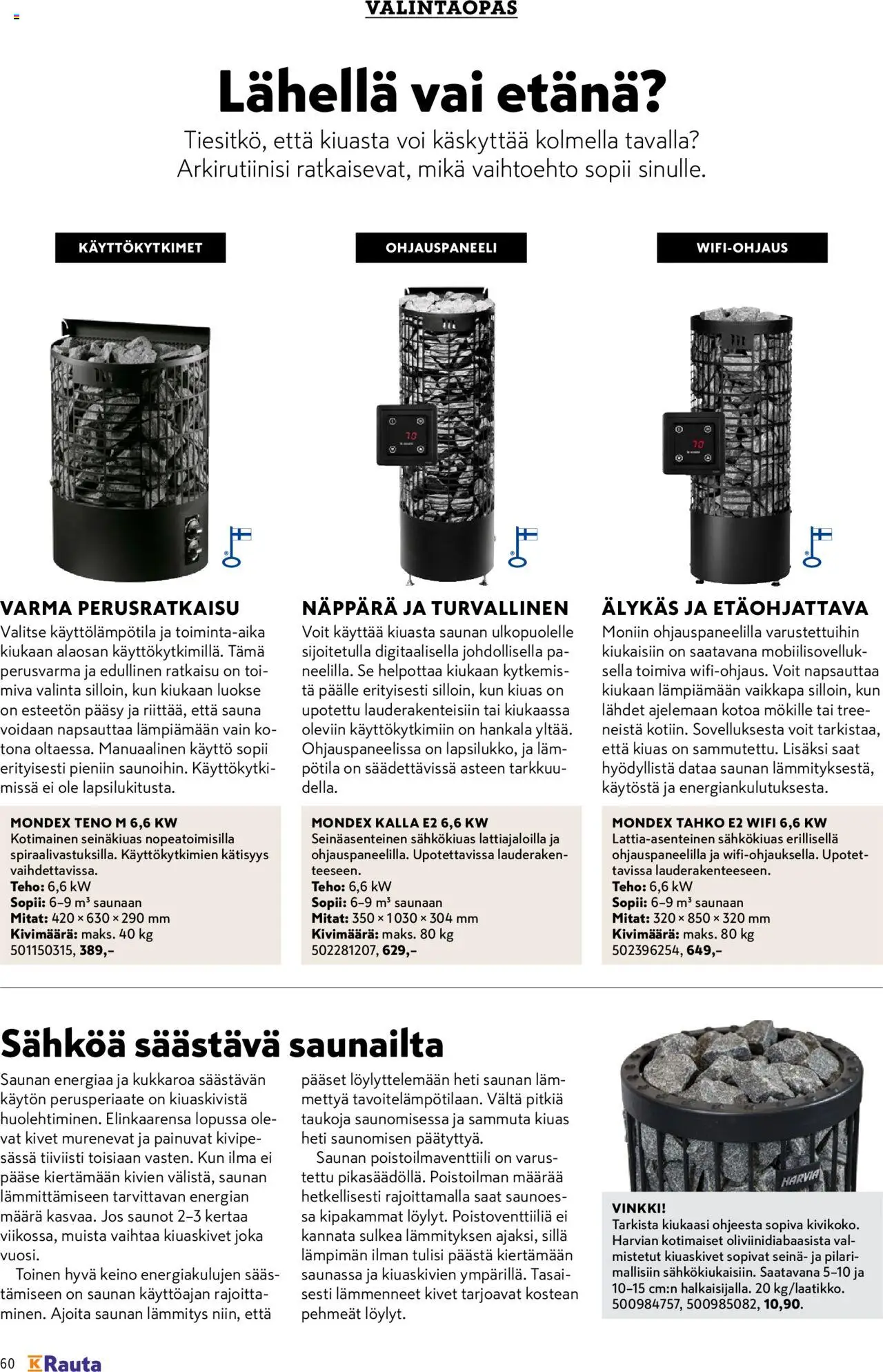 K-Rauta tarjoukset - Remppa-lehteä – voimassa 01.09.2025 alkaen | Sivu: 60 | Tuotteet: Voi