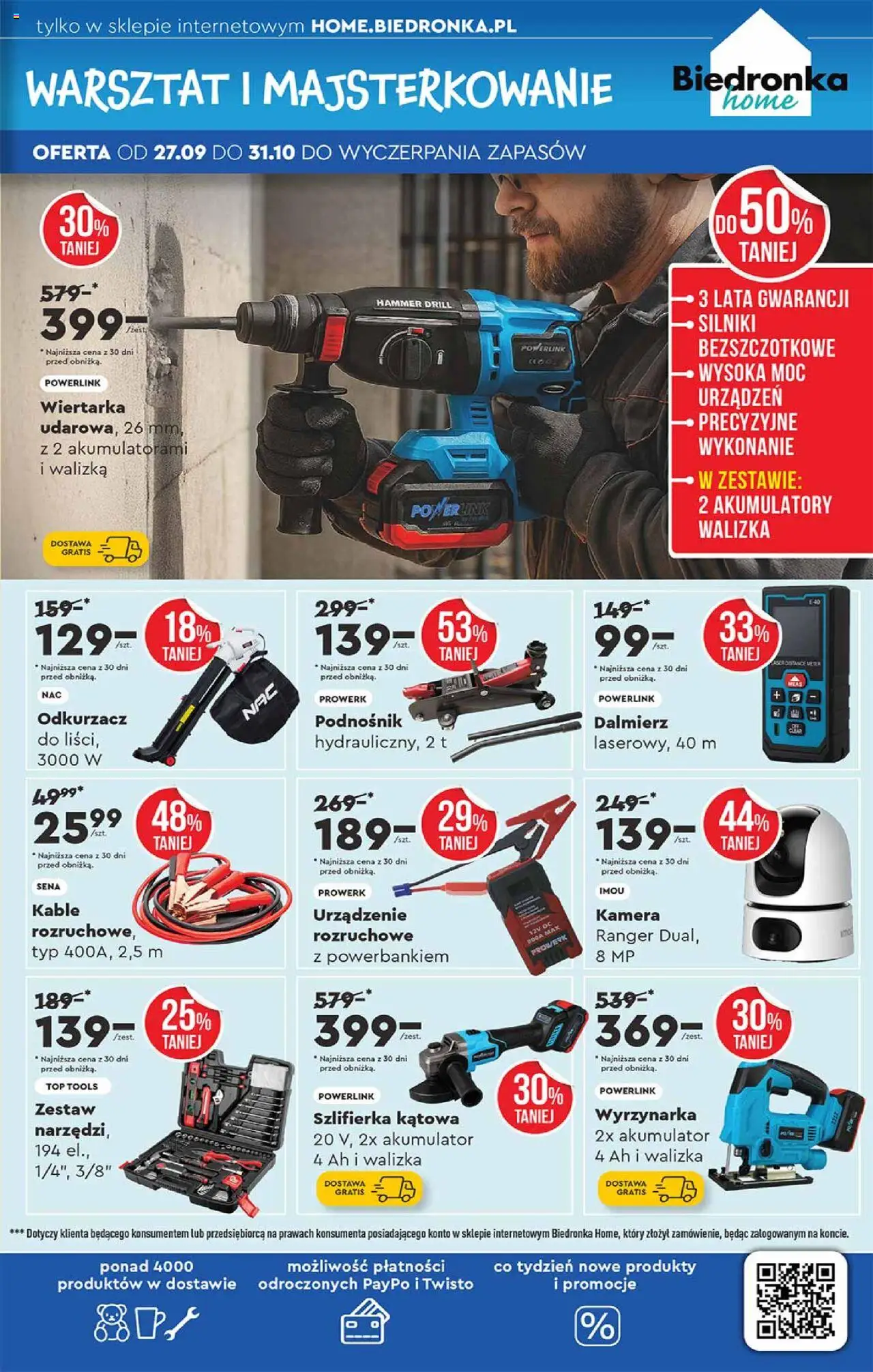 Biedronka gazetka - Hity i inspiracje od 29.09.2025 | Strona: 55 | Produkty: Top, Starter, Odkurzacz, Szlifierka