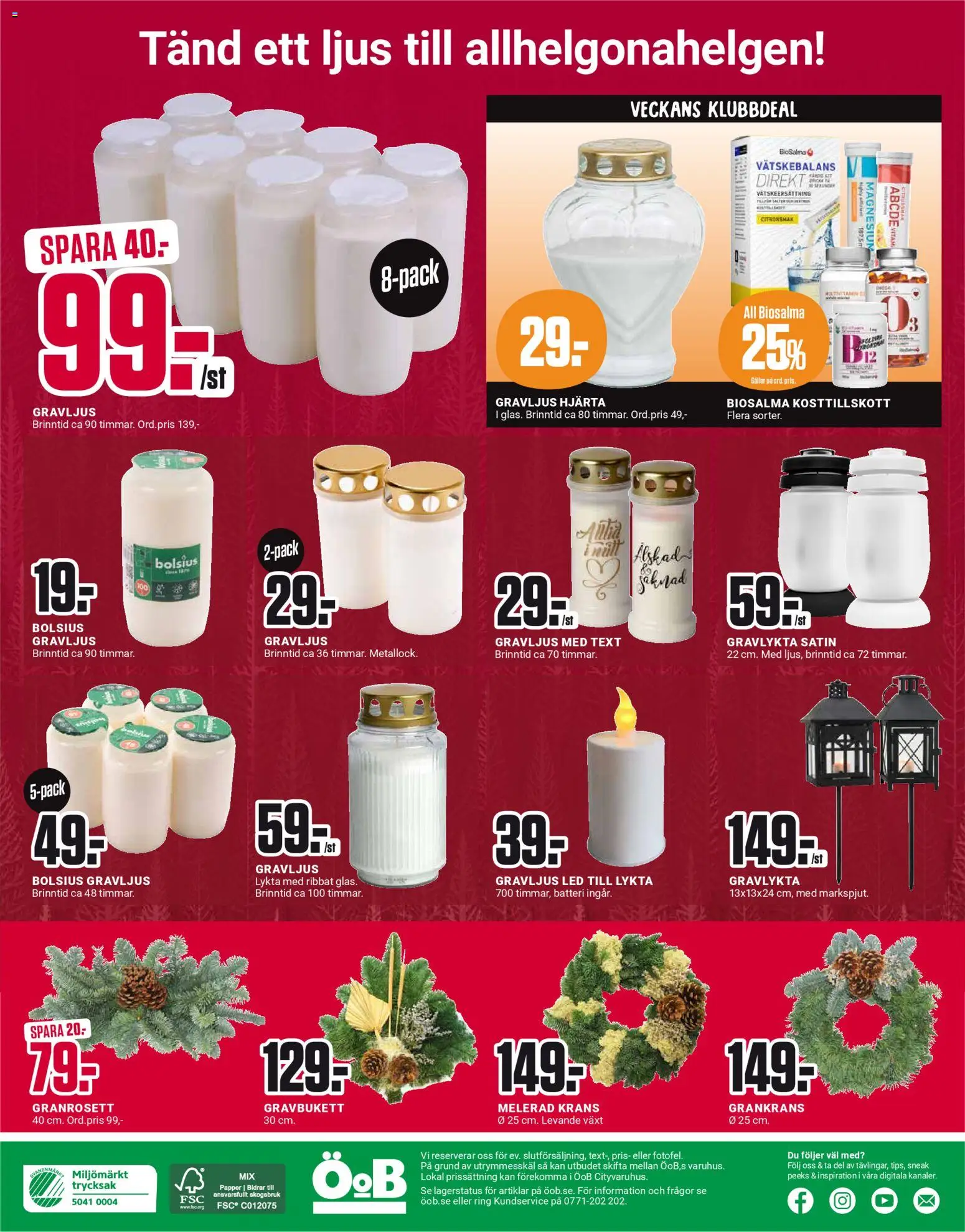 ÖoB reklamblad aktuell från 27.10.2025 | Sida: 11 | Produkter: Galler, Batteri, Ring, Papper