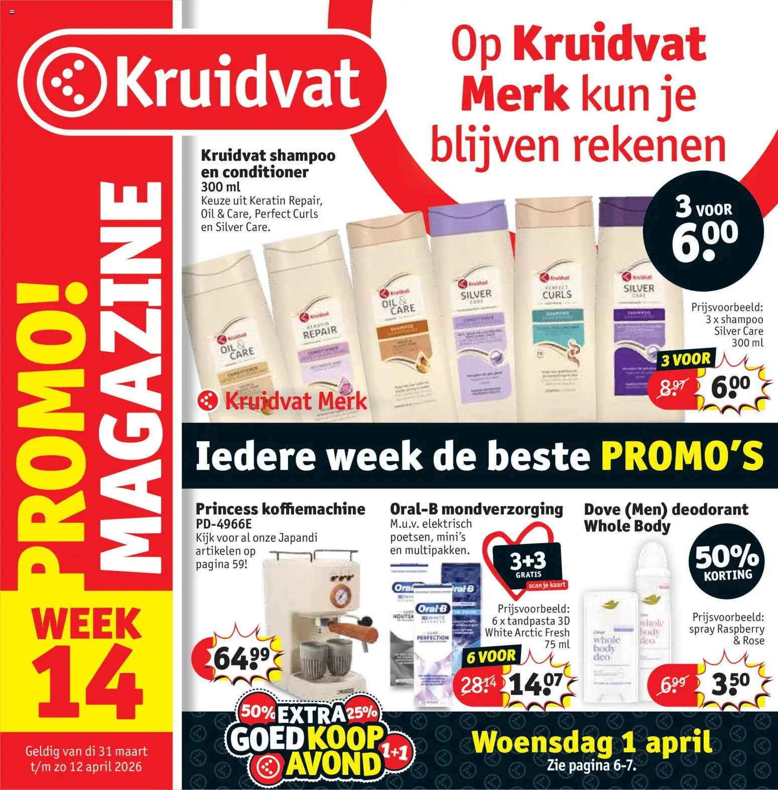 Nieuwe » Kruidvat folder van 31/03/2026 🤩  « is er! Ontdek geweldige aanbiedingen en bespaar. | Belgium