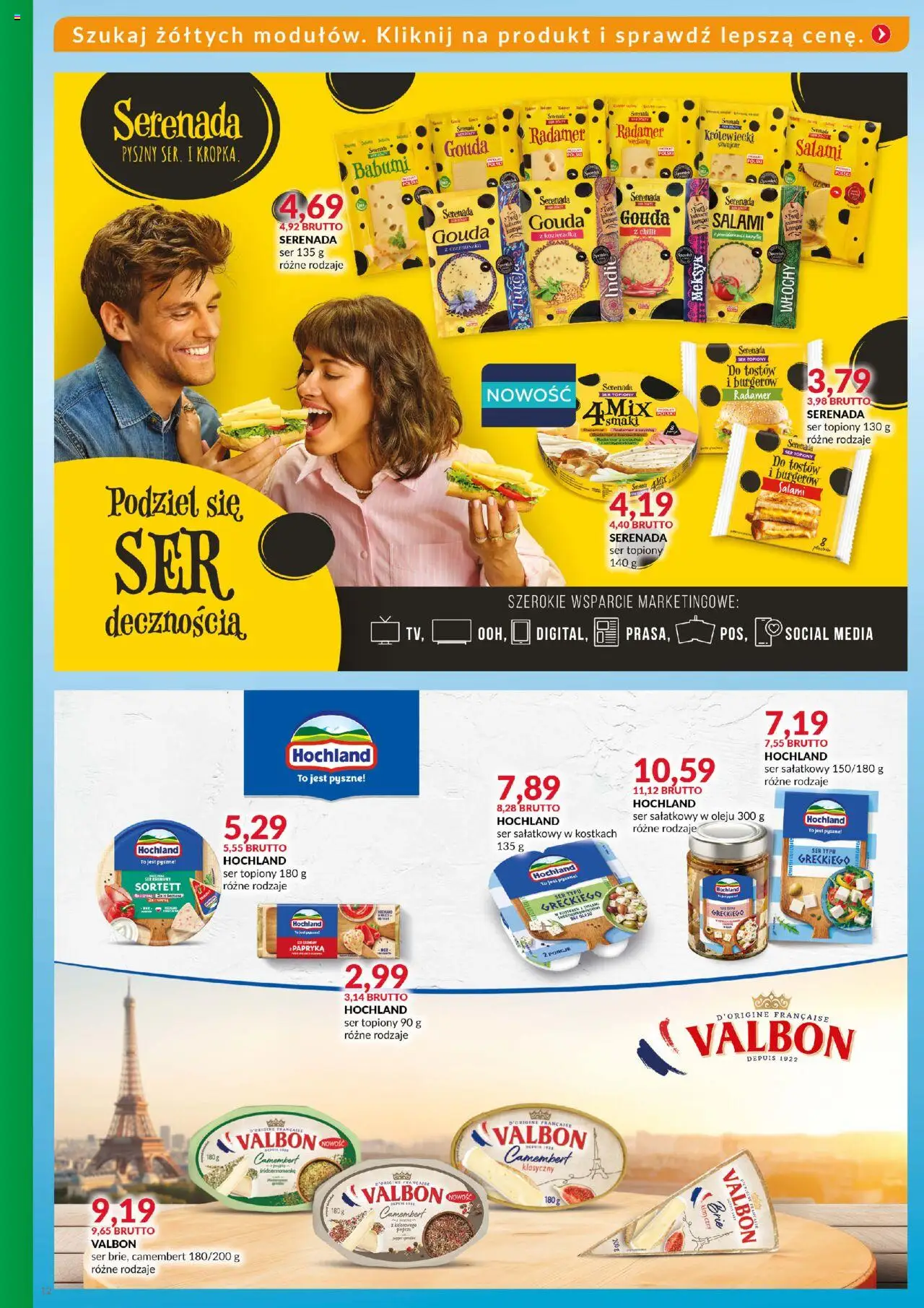 Eurocash Gazetka - Katalog Artykułów Spożywczych od 21.09.2025 | Strona: 12 | Produkty: Papryka, Camembert, Ser, Ser typu greckiego