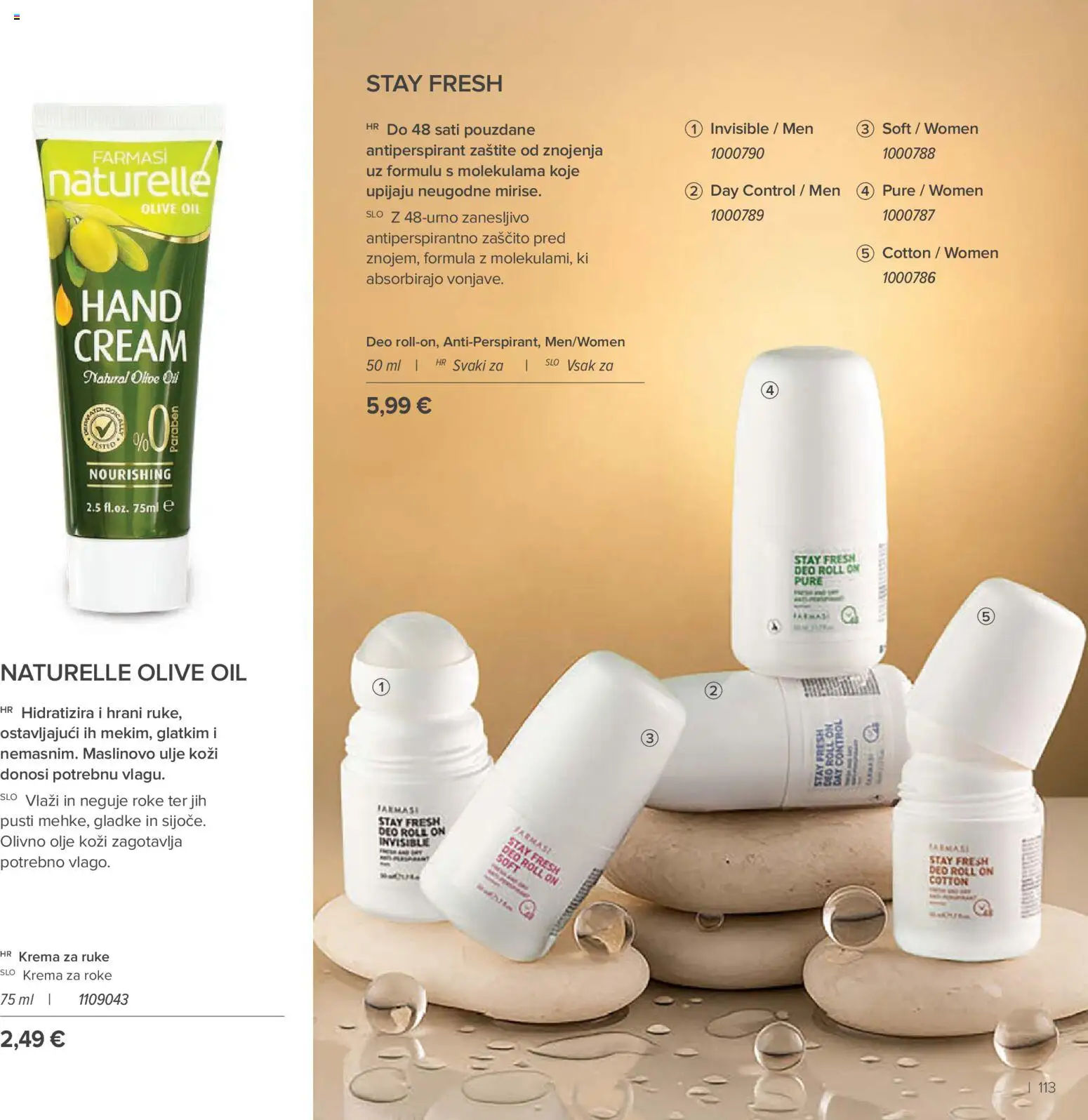 Farmasi katalog | vrijedi od 01.04.2026 | Stranica: 113