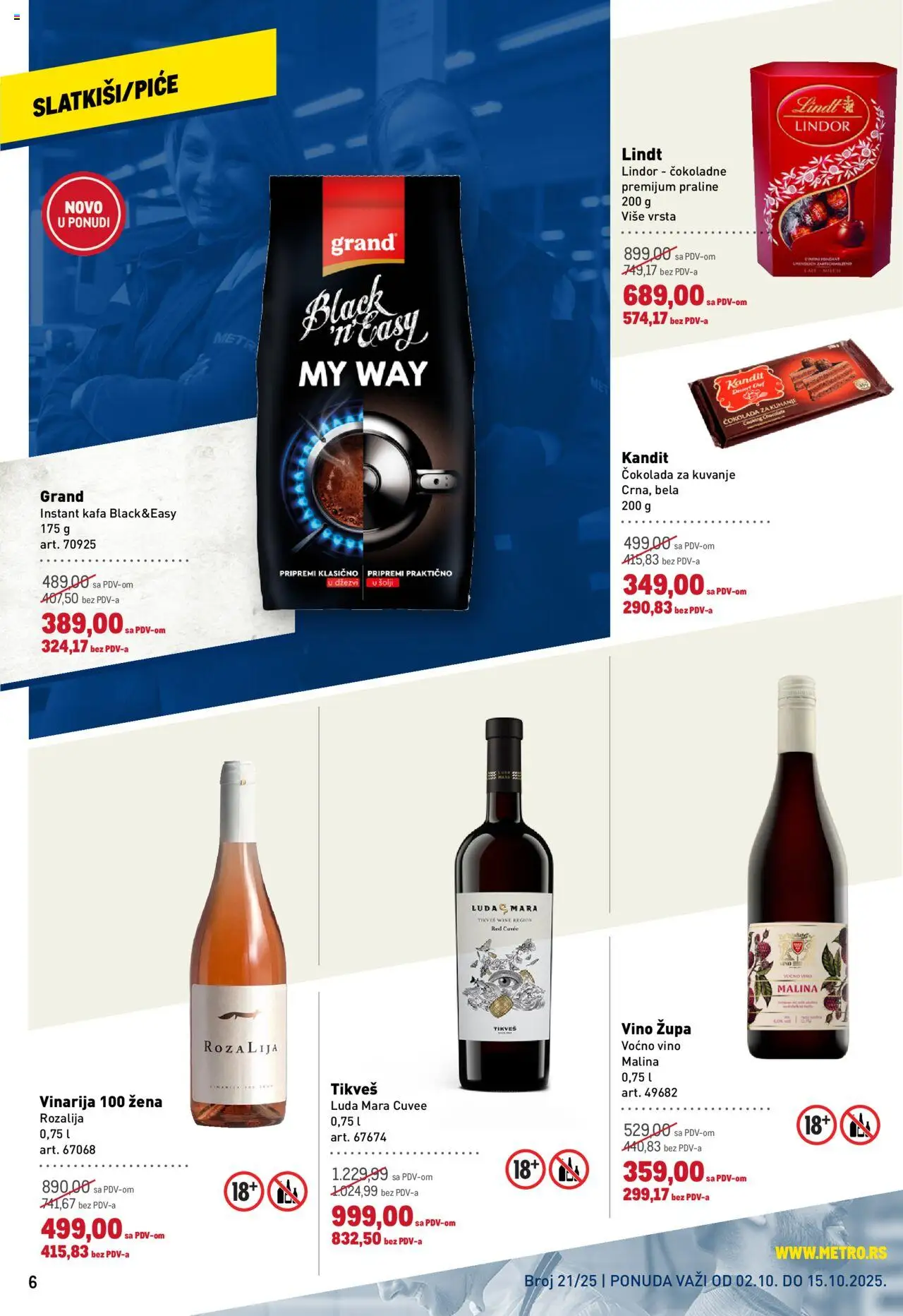 Metro katalog - važi od 02.09.2025 | Strana: 6 | Proizvode: Instant kafa, Praline, Kafa, Čokolada