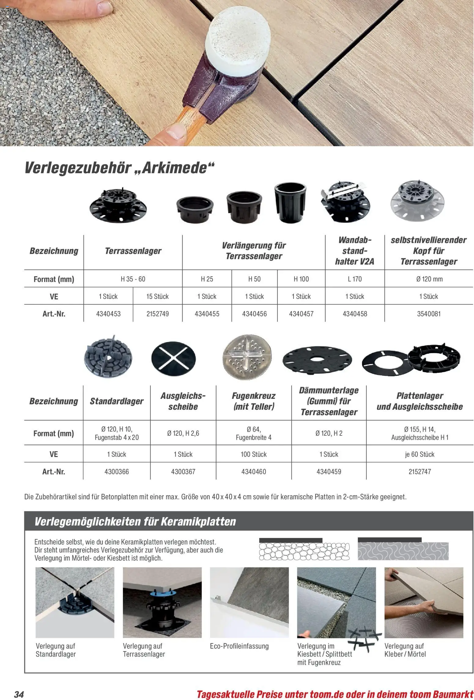 Toom Baumarkt Gartenbaustoffe 2026 – gültig ab 20.02.2026 | Seite: 34