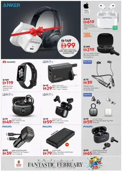 Preview of Nesto - Offers valid from 06.02.2026 | Page: 16