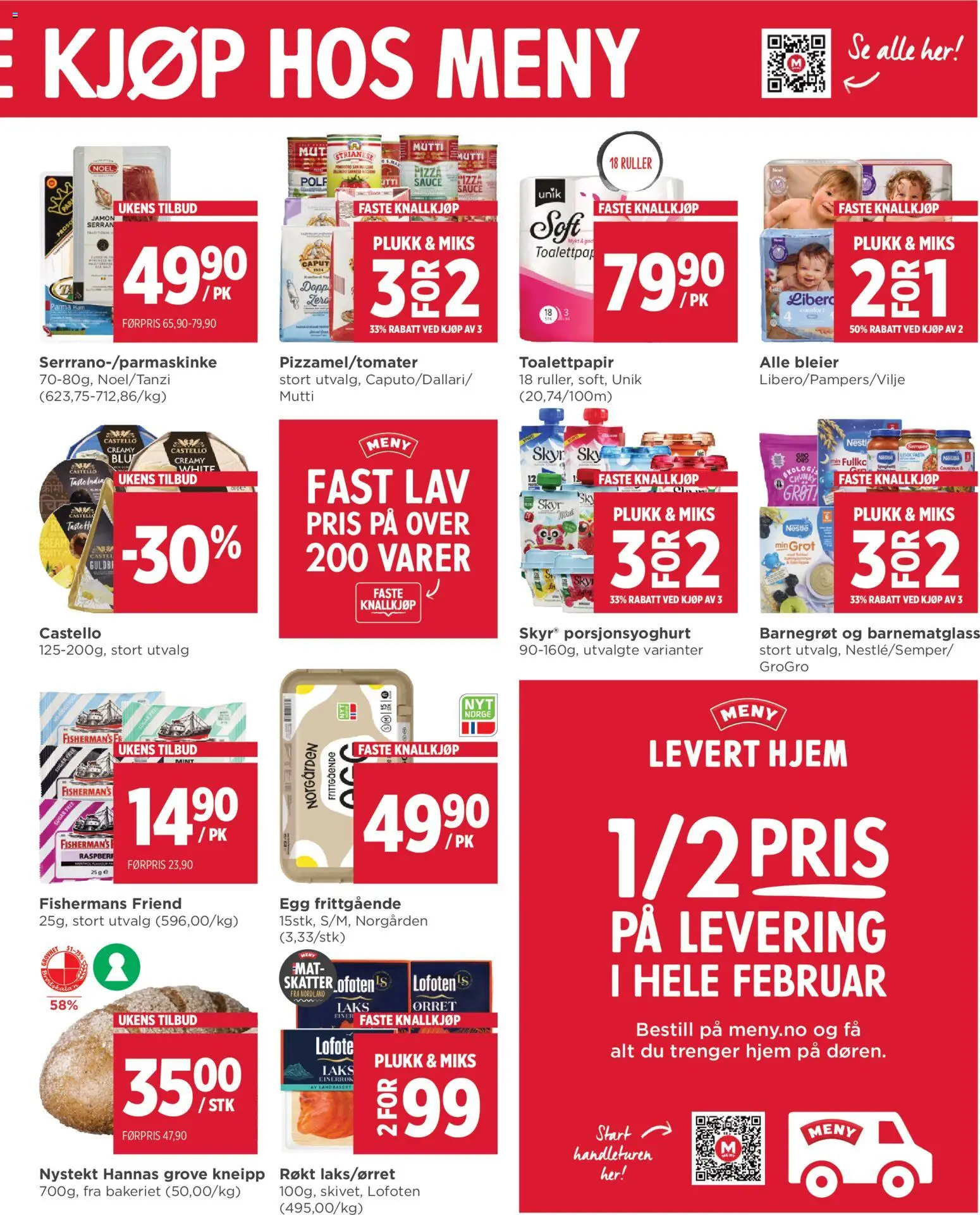 {H1} | Side: 5 | Produkter: Електровелосипед, Couscous, Gresie, Лейка садовая