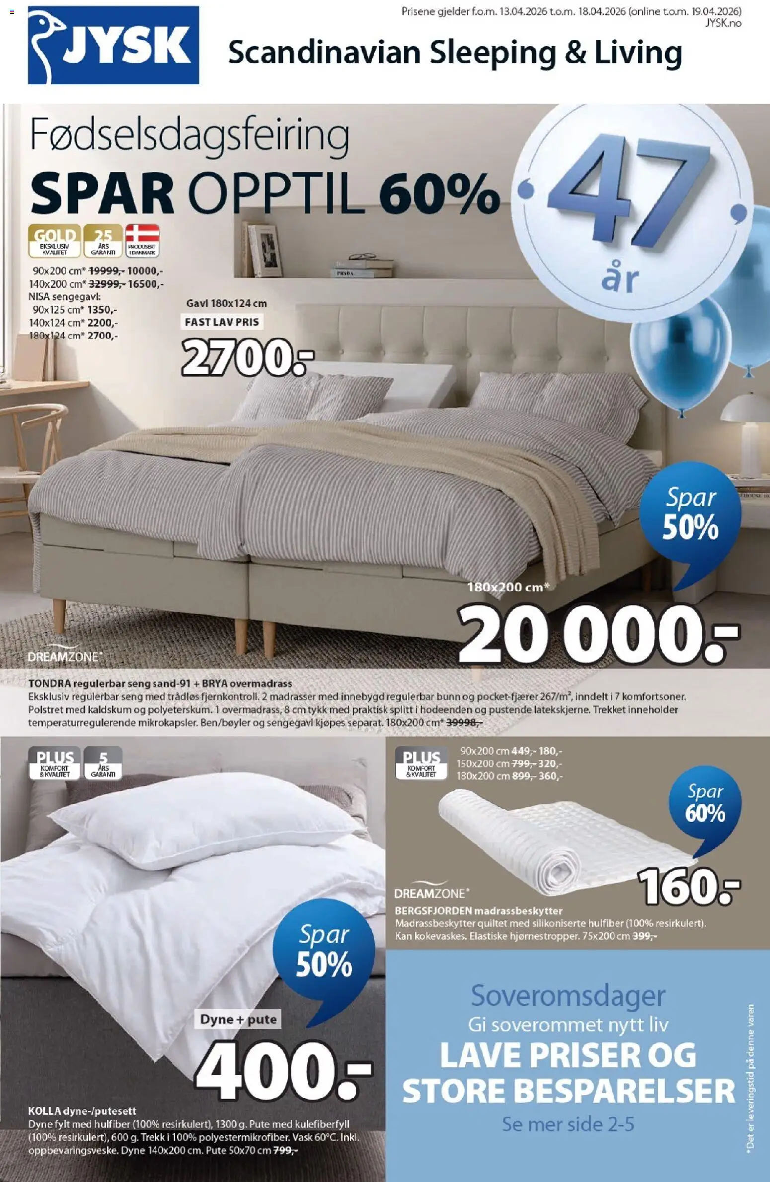 {H1} | Side: 1 | Produkter: Dyne, Seng, Pute, Sengegavl