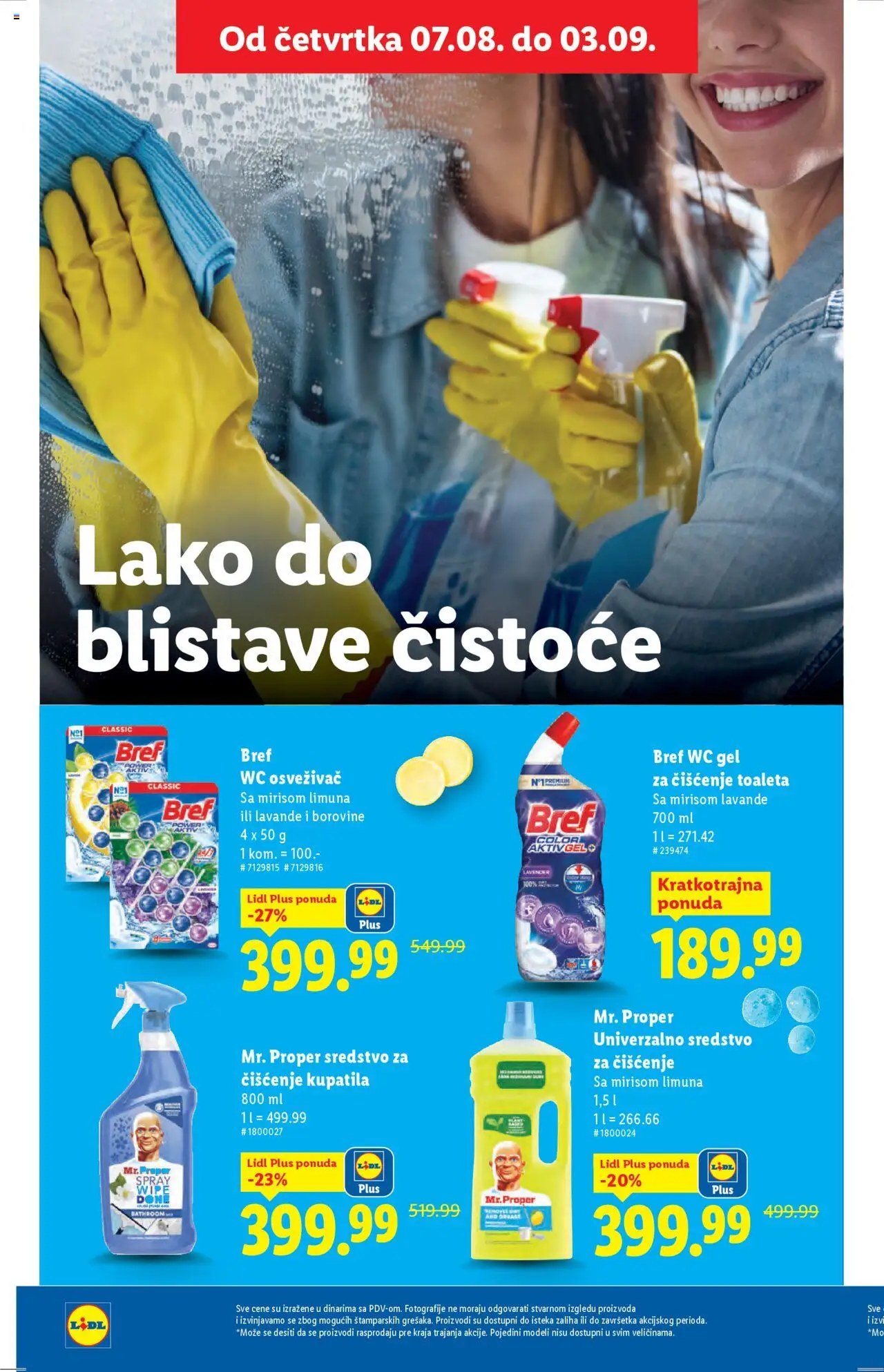 Lidl katalog - važi od 28.08.2025 | Strana: 30 | Proizvode: Bref, Wc