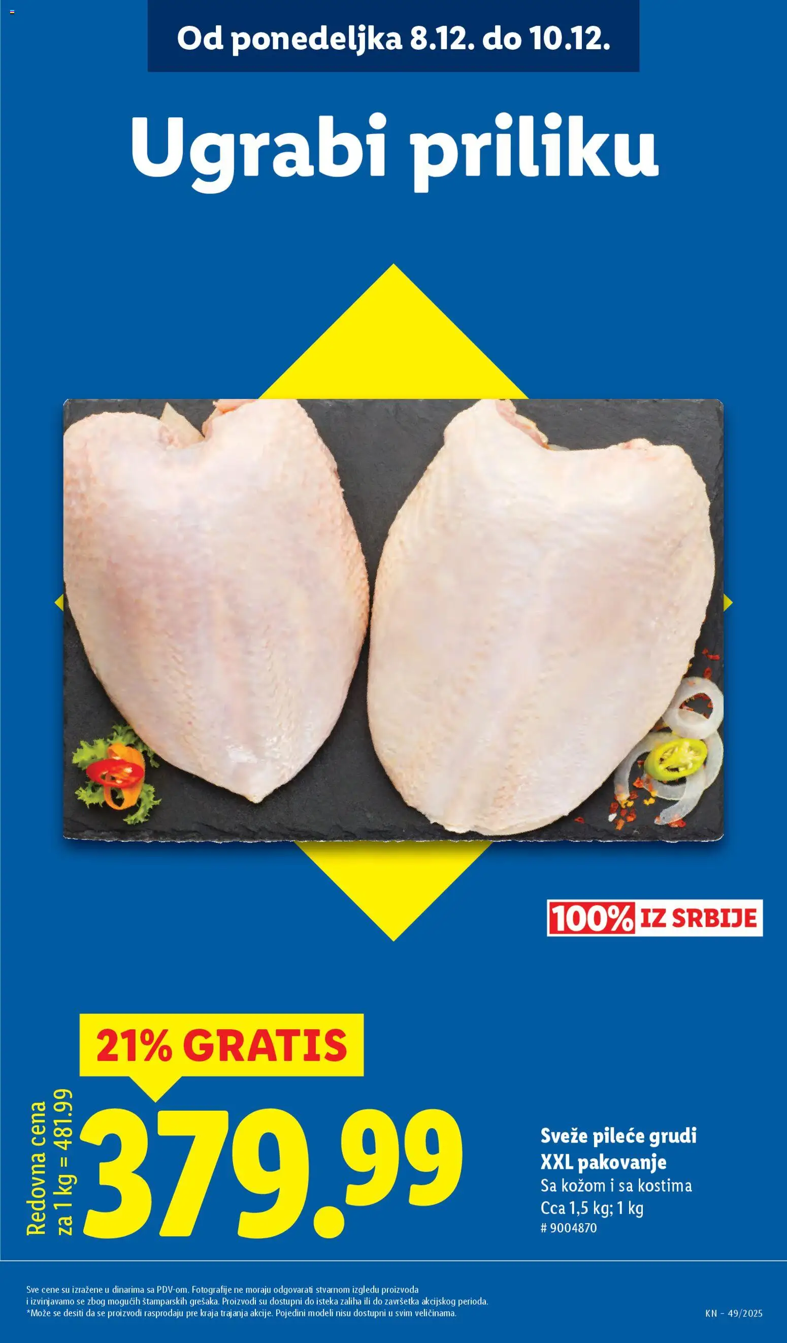 Lidl katalog - važi od 04.12.2025 | Strana: 11