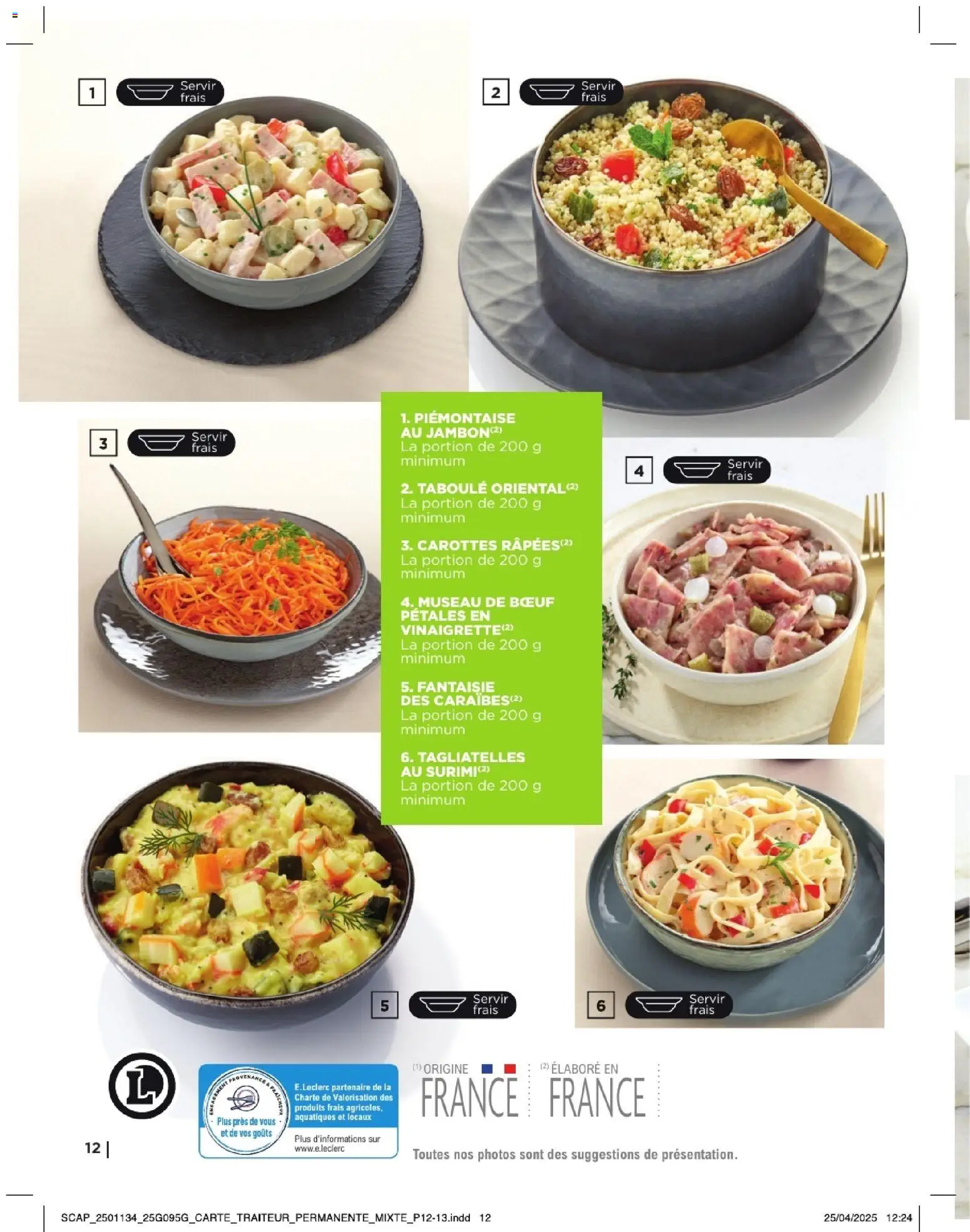 {H1} | Page: 12 | Produits: Carottes, Jambon