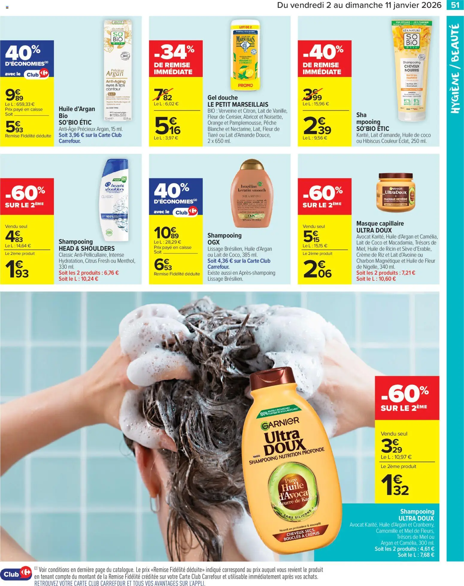 {H1} | Page: 53 | Produits: Huile de coco, Lait de coco, Lait, Riz