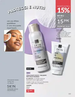 Anteprima del volantino Avon - Campagna 11/2025 valido a partire dal 01.11.2025 | Pagina: 153 | Prodotti: Crema, Struccante, Crema solare, Aloe vera