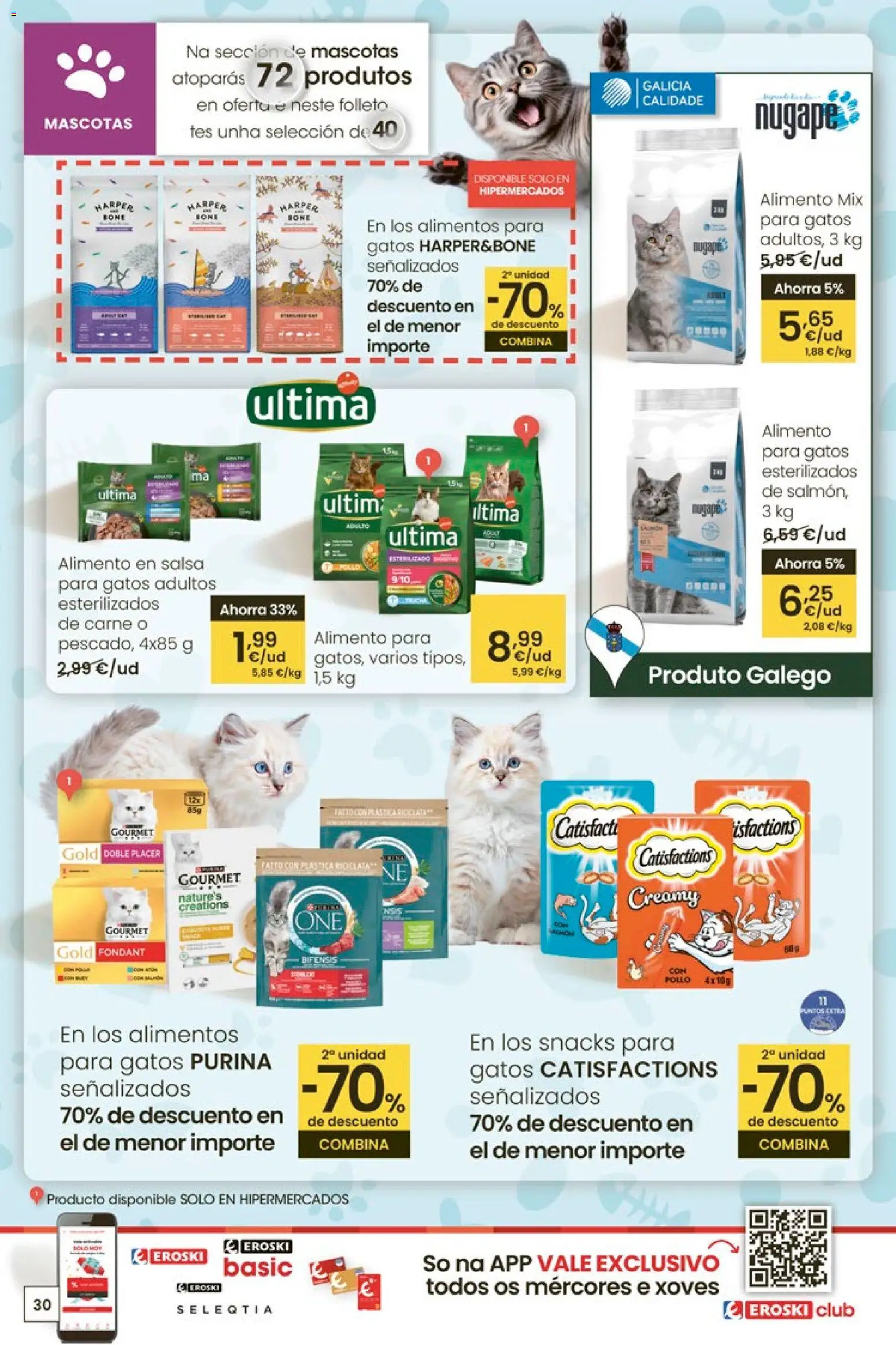 Eroski - Para un xaneiro máis lixeiro │ válido desde el 05.01.2026 | Página: 30 | Productos: Κούβα