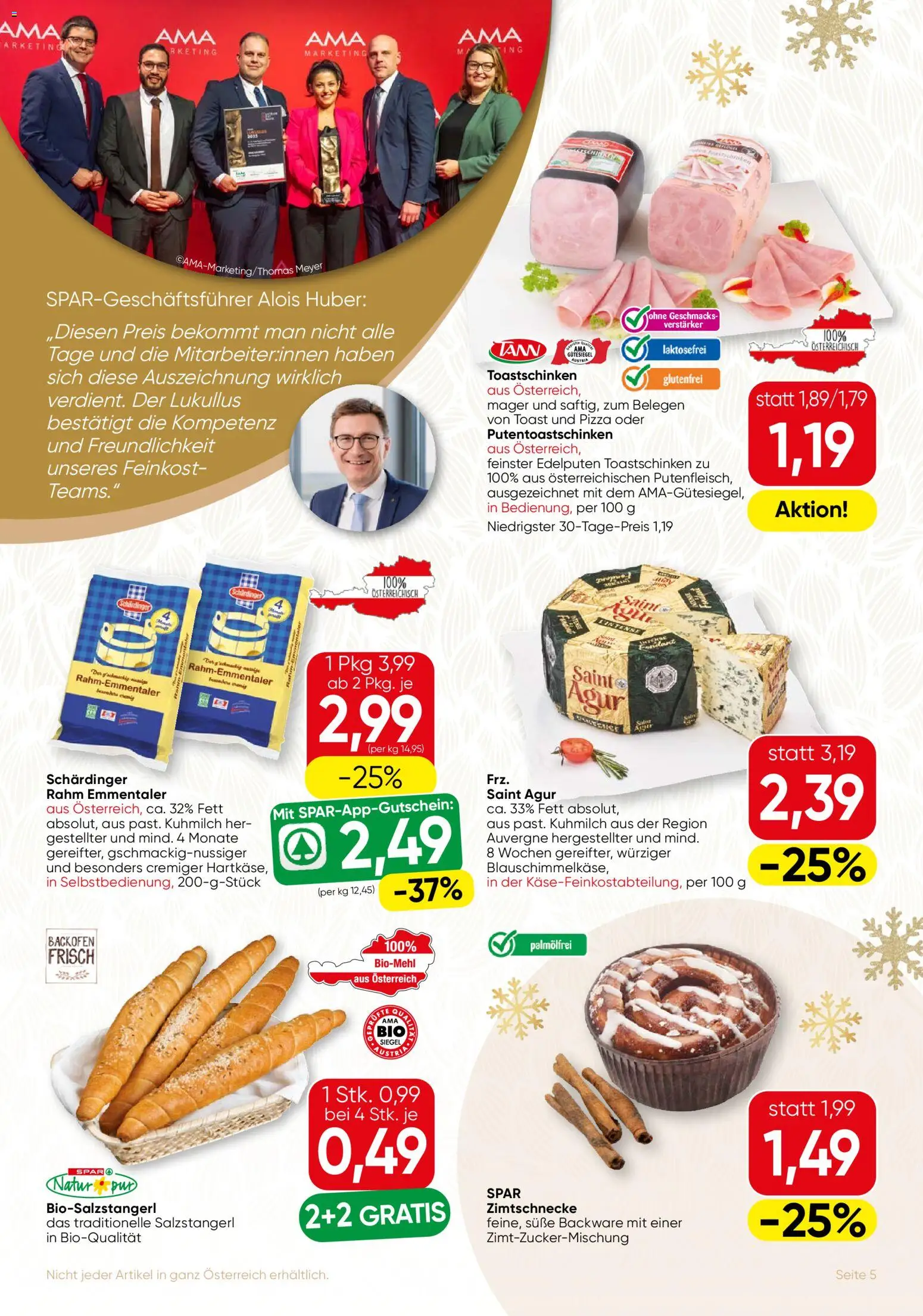 SPAR Gourmet Flugblatt gültig ab 27.11.2025 | Seite: 5 | Produkte: Pizza