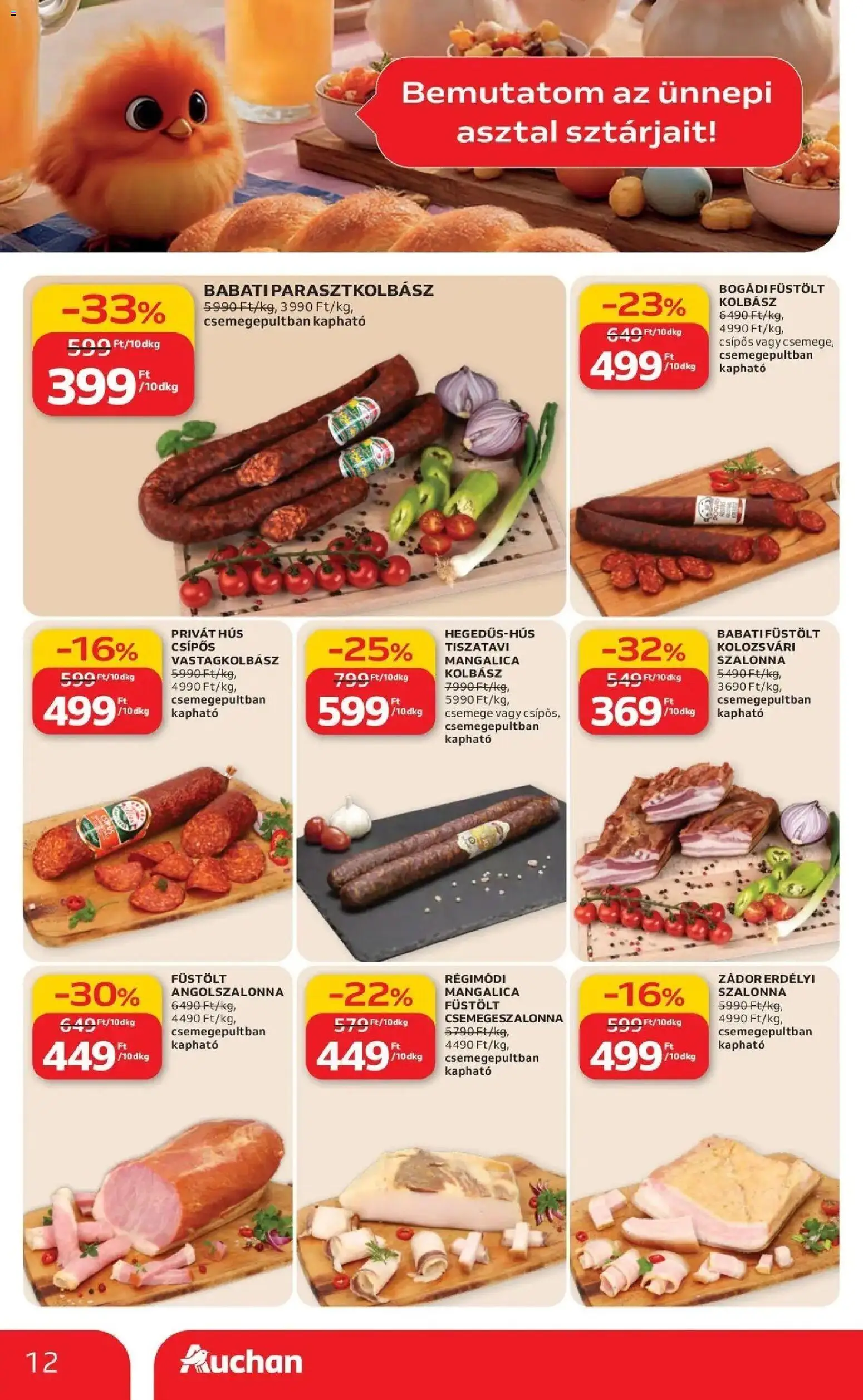 Auchan akciós ujság - amely érvényes a következő dátumtól: 19.03.2026 | Oldal: 12 | Termékek: Angolszalonna, Asztal, Vastagkolbász, Szalonna