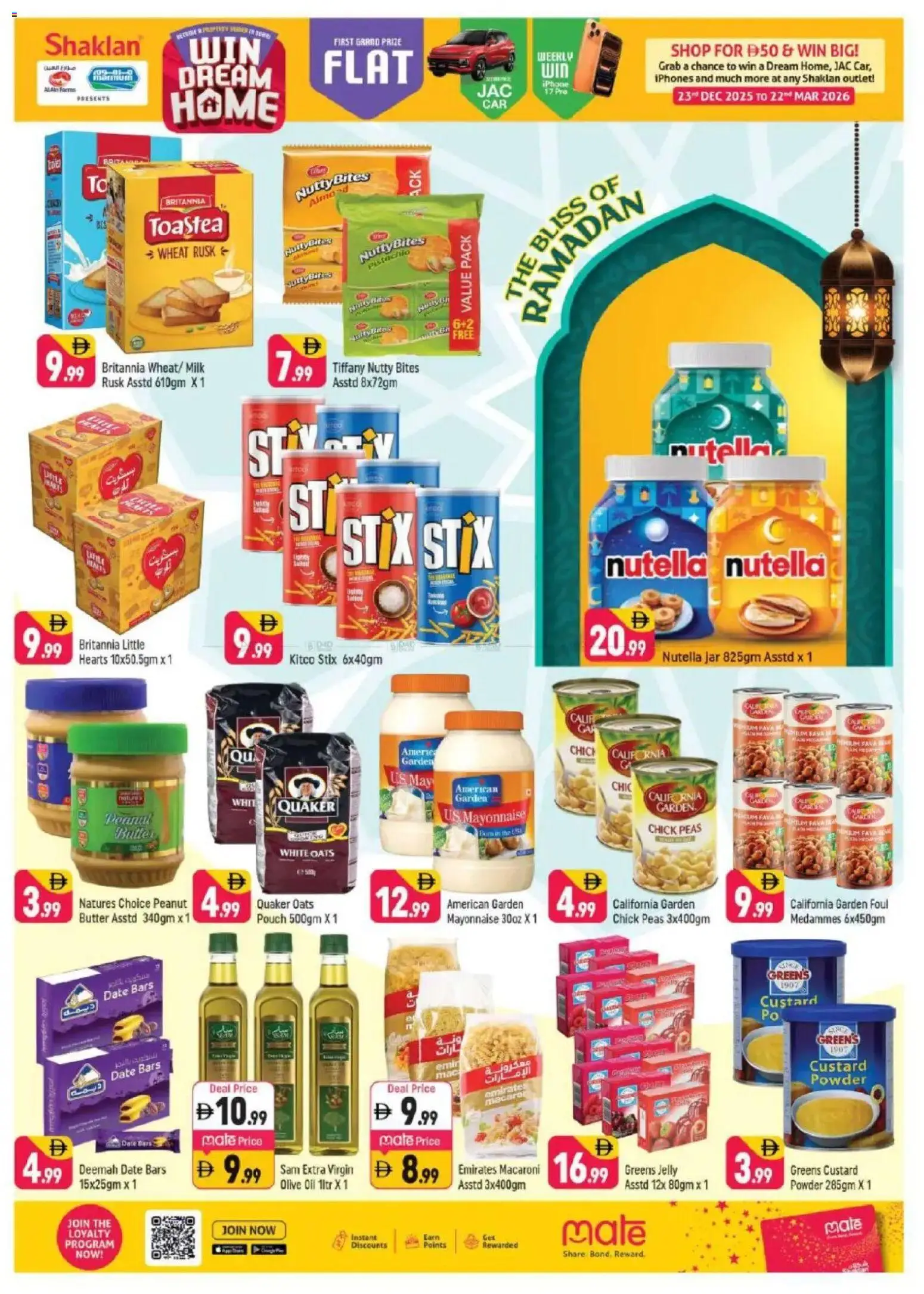 {H1} | Page: 7 | Products: Jablká, Πούδρα