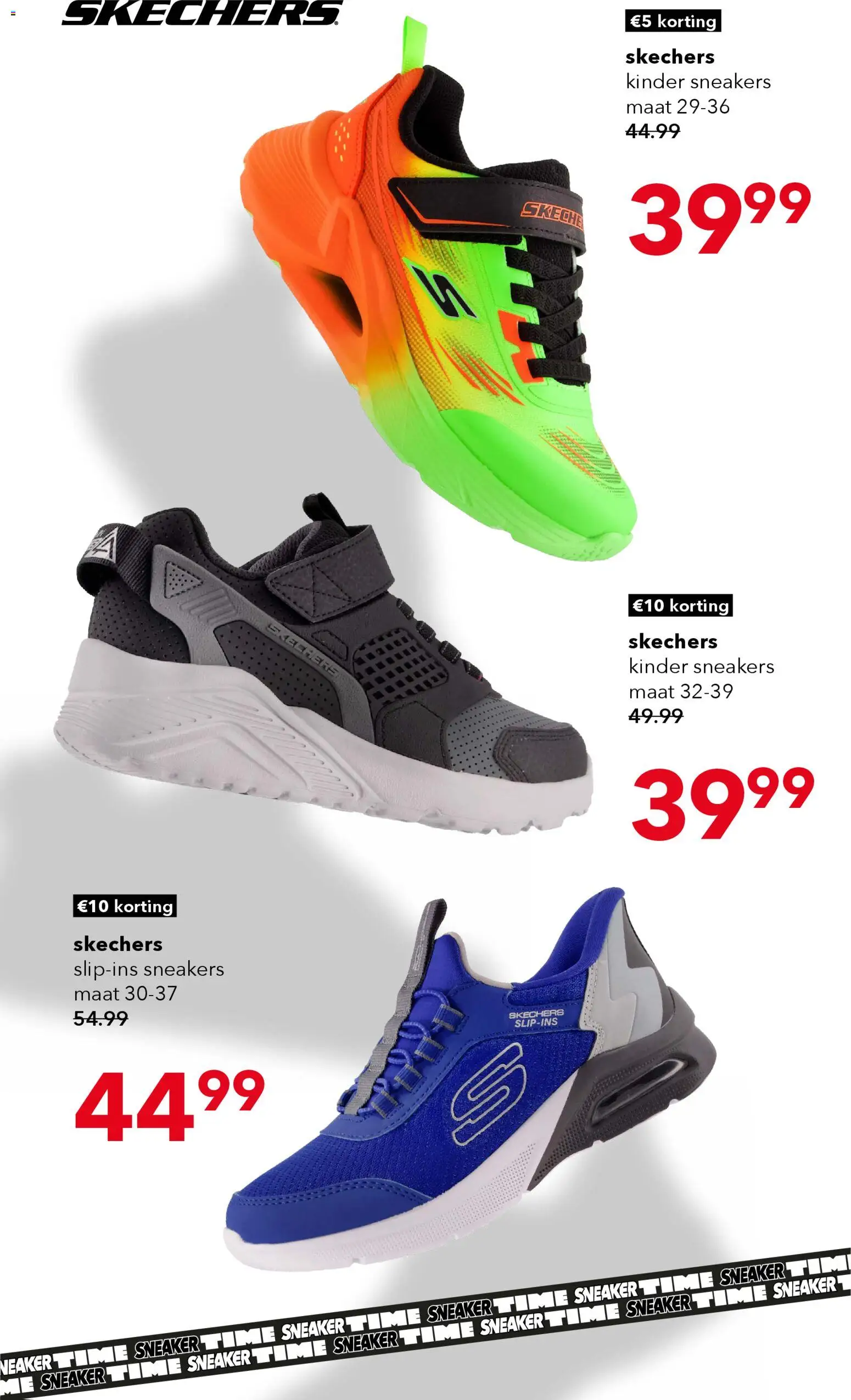 {H1} | Pagina: 13 | Producten: Sneakers, Kinder