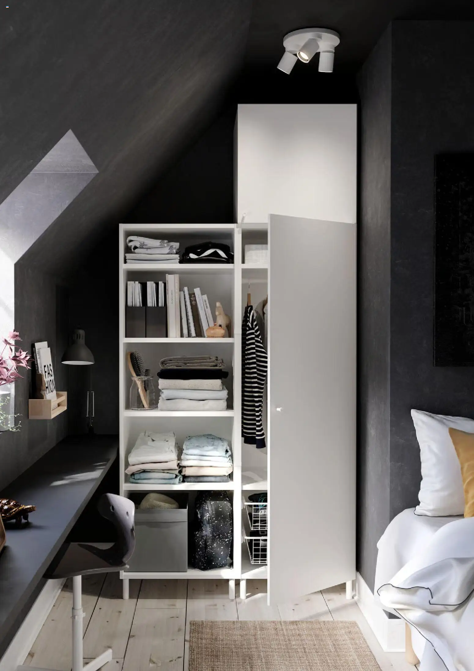 IKEA reklamblad aktuell från 01.01.2026 | Sida: 12