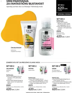 AVON katalog 2 2026 - pregled AVON kataloga - važi od 01.02.2026 | Strana: 211