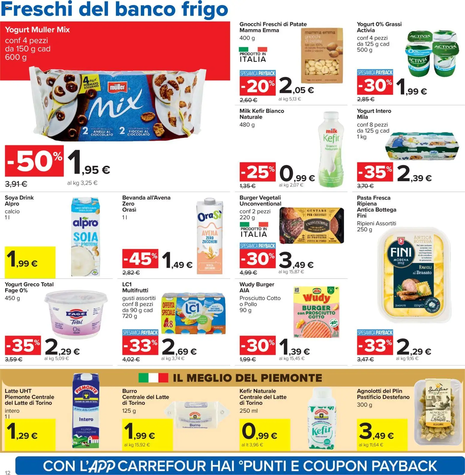 Volantino Carrefour del 13.03.2026 | Pagina: 12 | Prodotti: Prosciutto Cotto, Cioccolato, Latte, Gnocchi