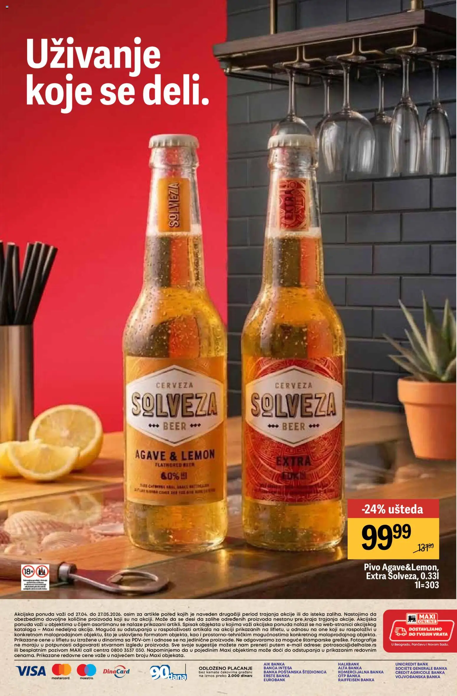 Maxi katalog - važi od 27.04.2026 | Strana: 16 | Proizvode: Sto, Vrata, Pivo