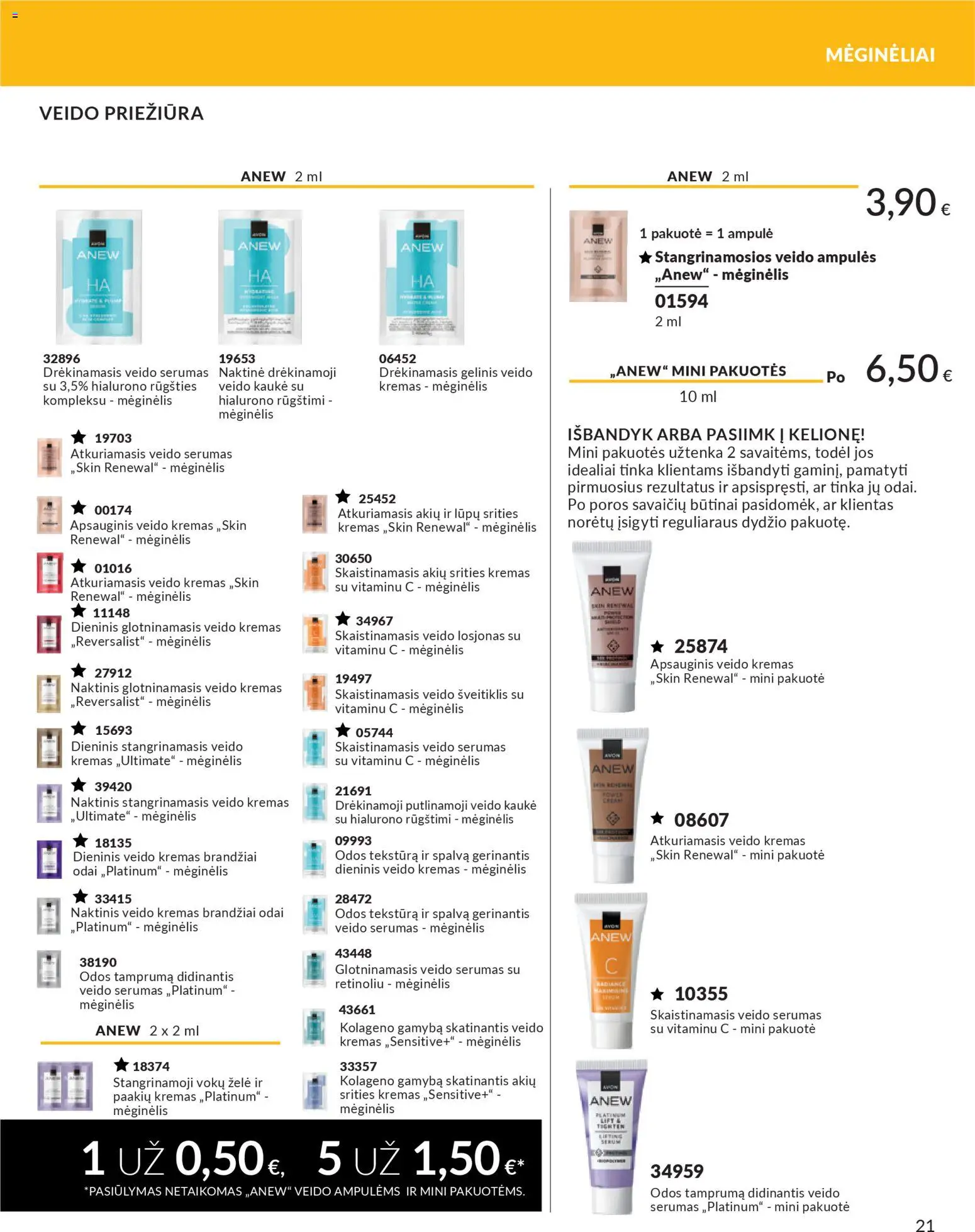 AVON akcijos nuo 01.12.2025 | Puslapis: 21 | Prekių: Veido ampulės, Kremas, Kaukė, Veido kaukė