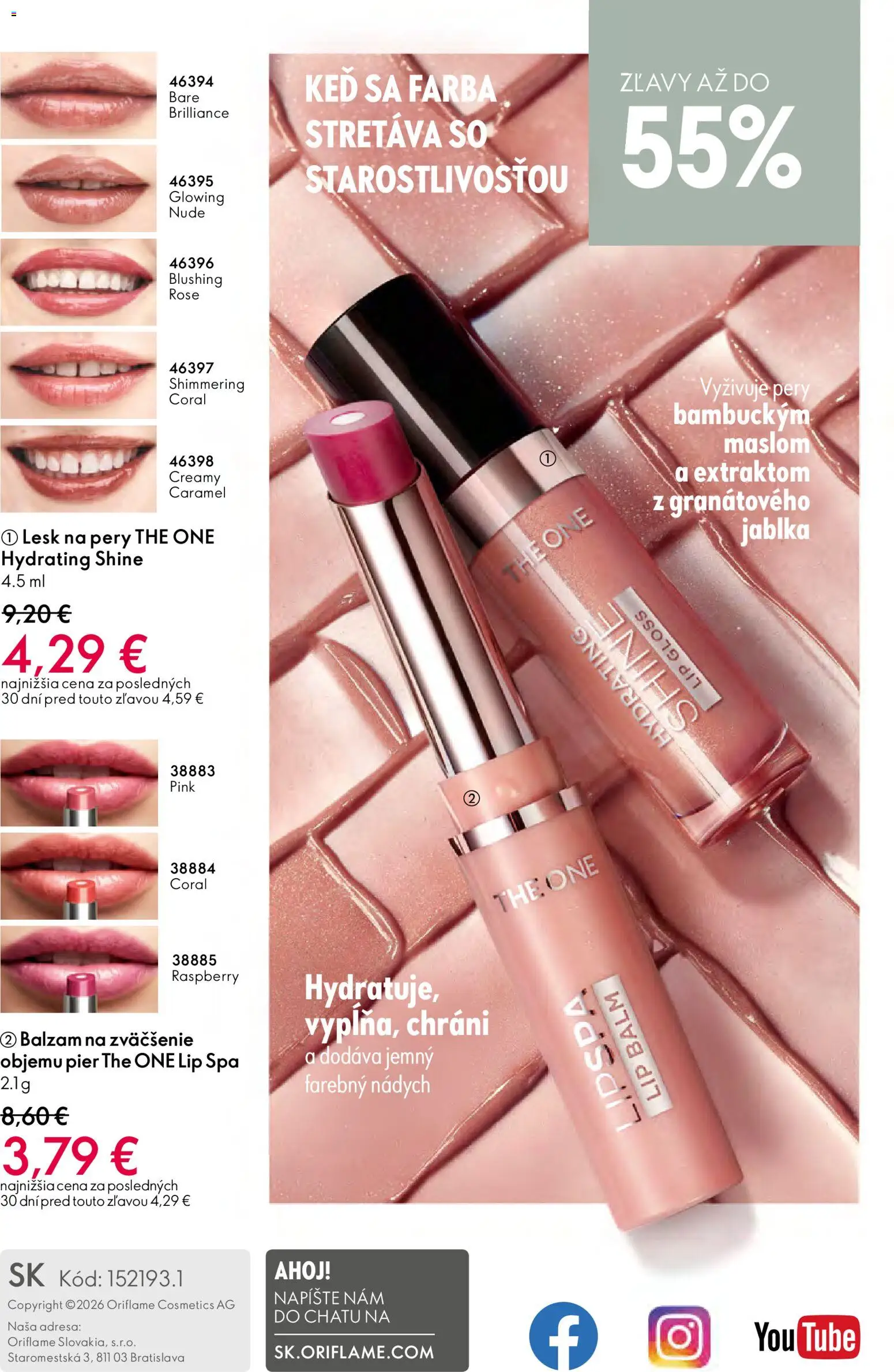 Nové Oriflame akcie – leták je platný od 24.12.2025 | Strana: 164 | Produkty: Jablká, Lesk na pery