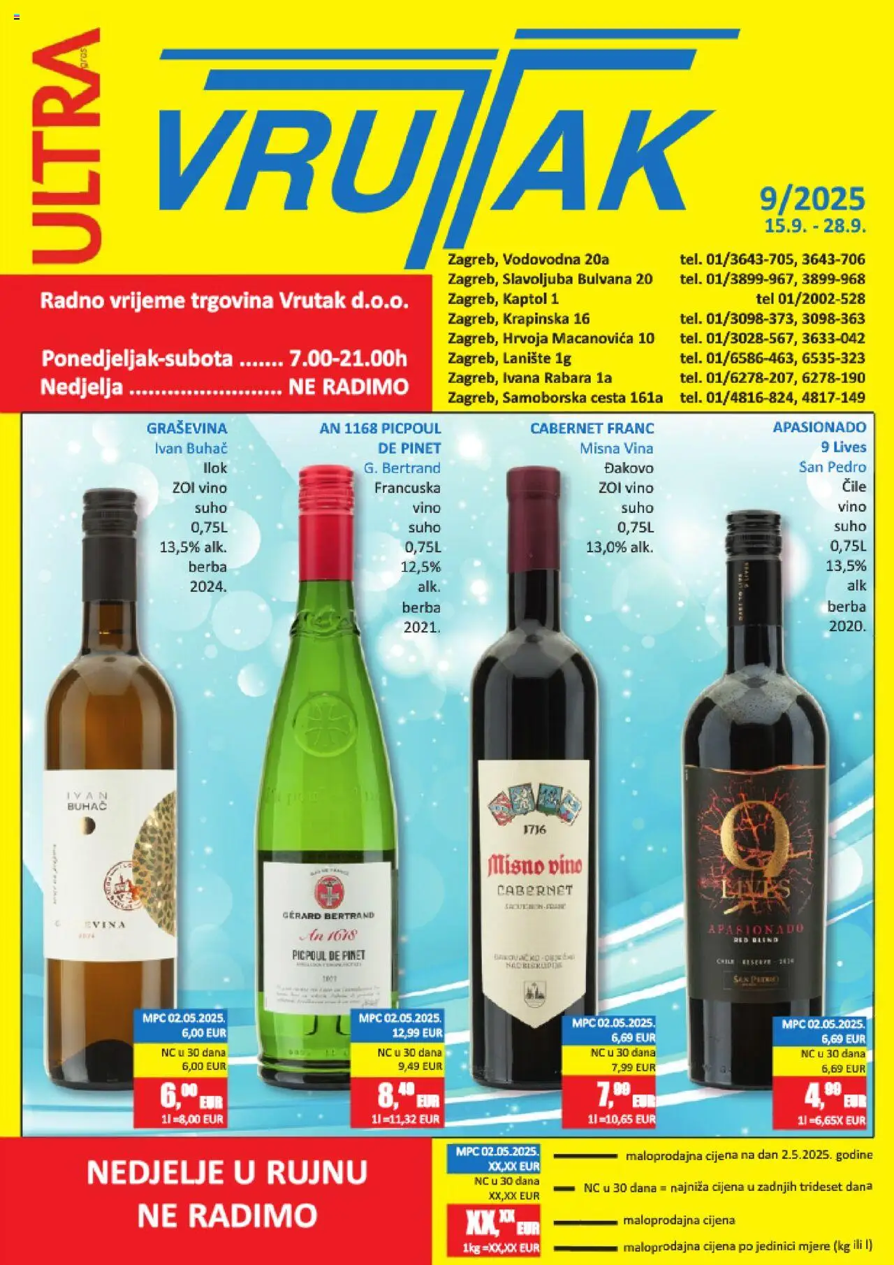 Vrutak katalog | vrijedi od 15.09.2025 | Stranica: 1 | Proizvodi: Vino
