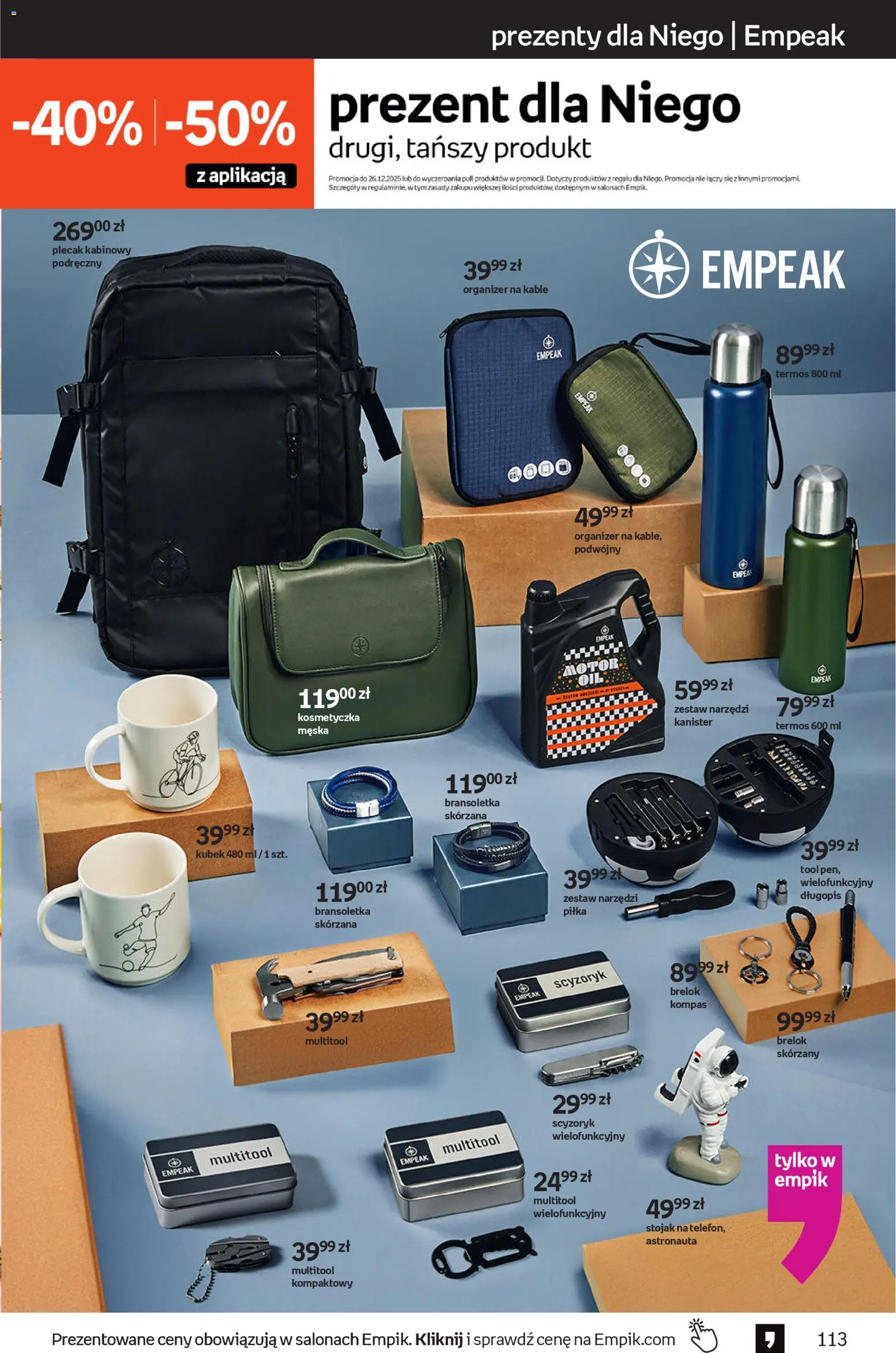 Empik Black Friday od 29.10.2025 | Strona: 113 | Produkty: Bransoletka, Plecak, Multitool, Zestaw narzędzi