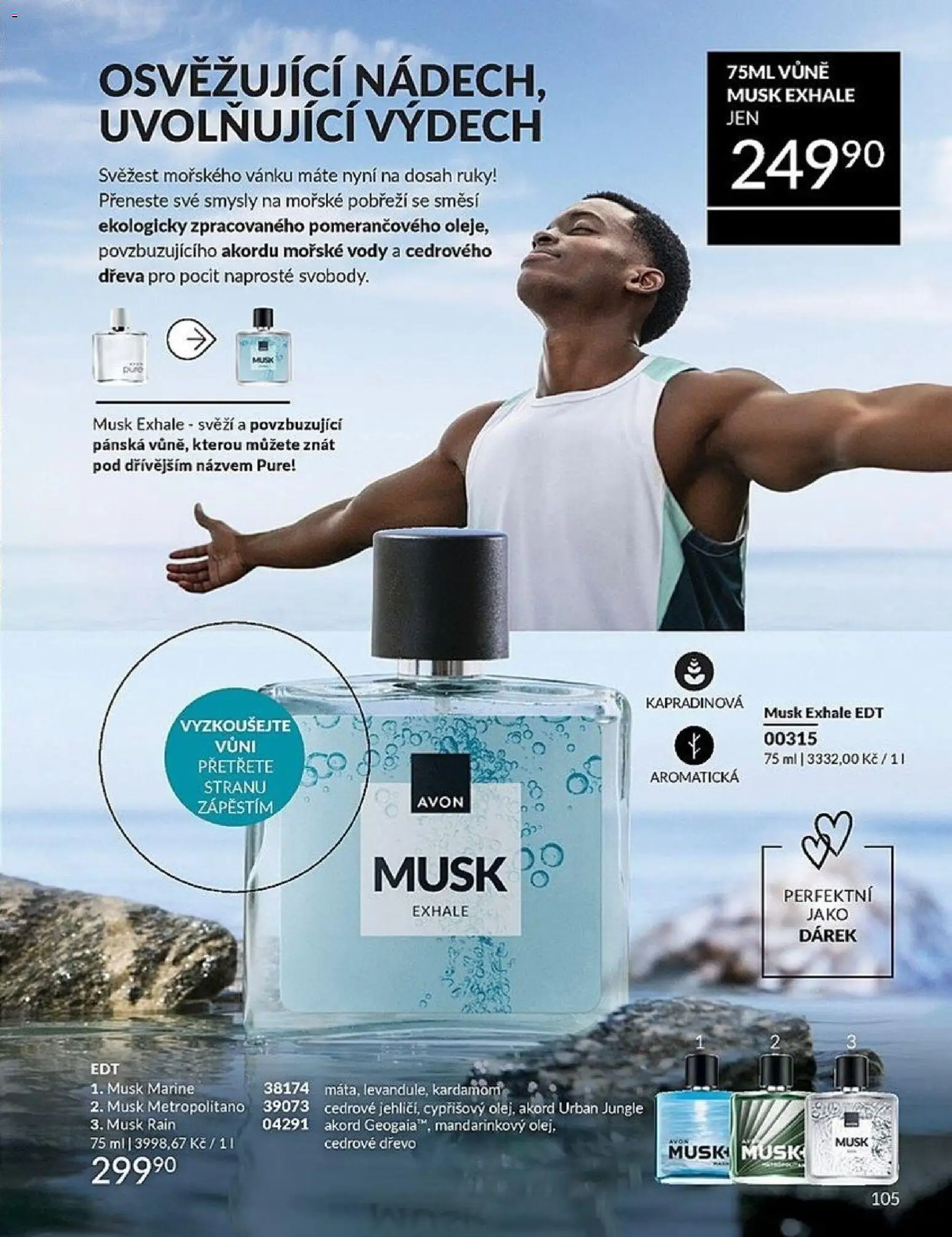 Avon katalog 2/2026 od 01.02.2026 | Strana: 105