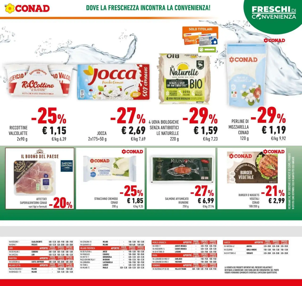 Volantino Conad del 12.08.2025 | Pagina: 13 | Prodotti: Salmone affumicato, Uova, Mozzarella, Stracchino