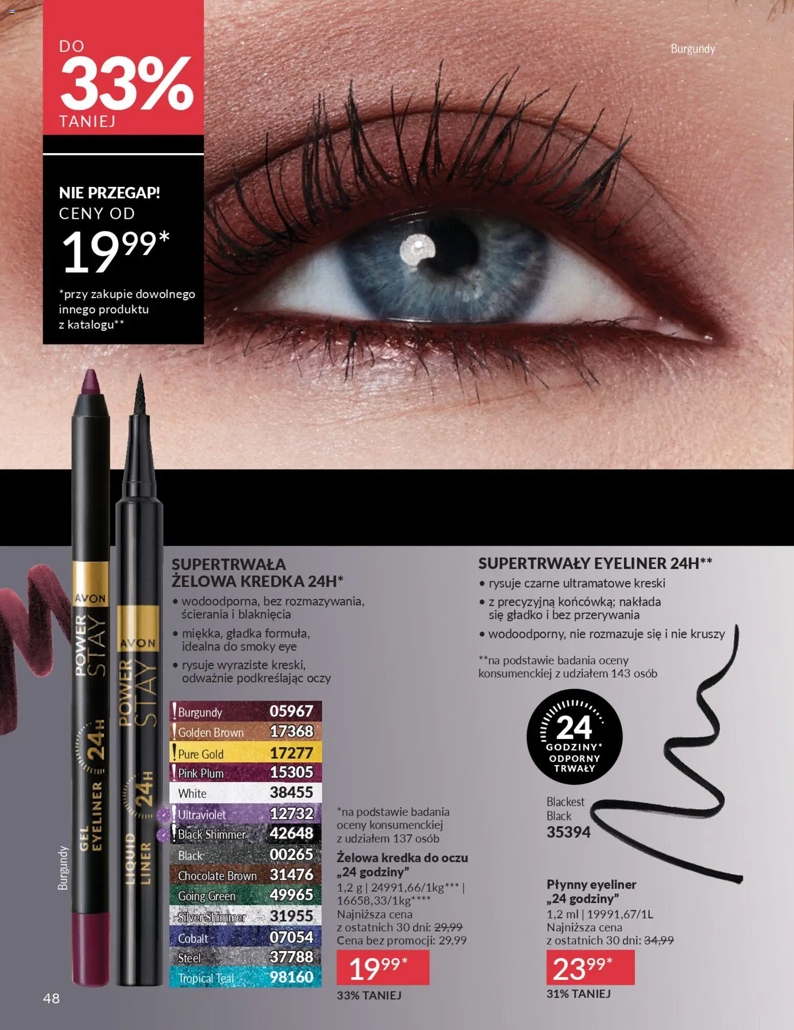 Avon Katalog 2 2026 od 01.02.2026 | Strona: 48