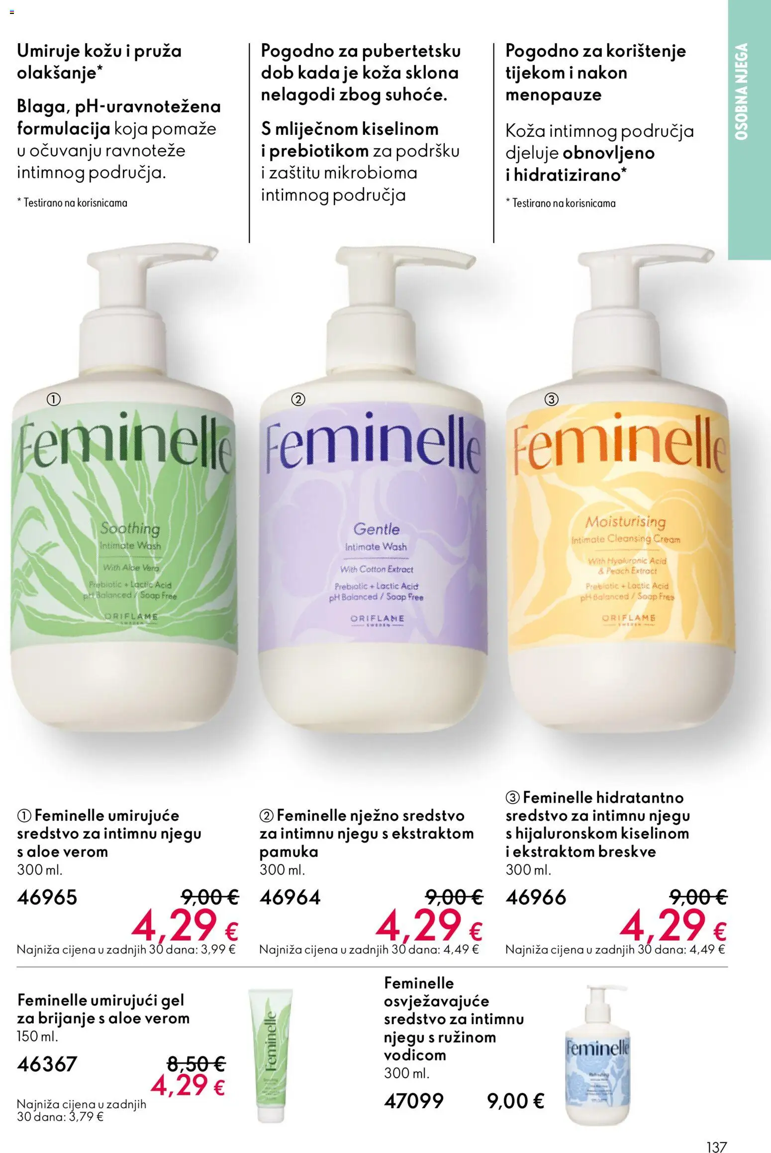 Oriflame katalog | vrijedi od 10.12.2025 | Stranica: 137 | Proizvodi: Gel za brijanje
