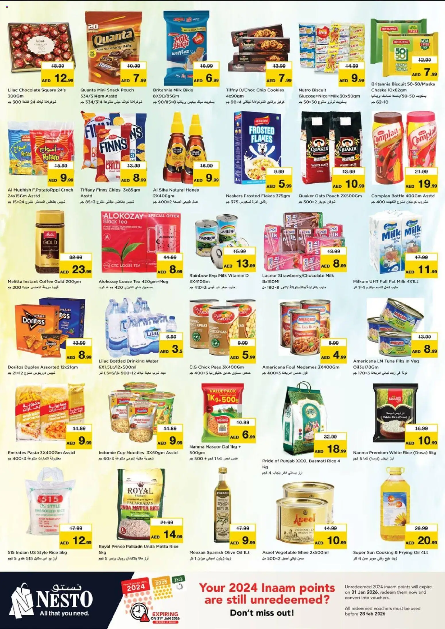 {H1} | Page: 2 | Products: Jablká, Čaj, Hovězí maso, Ropa