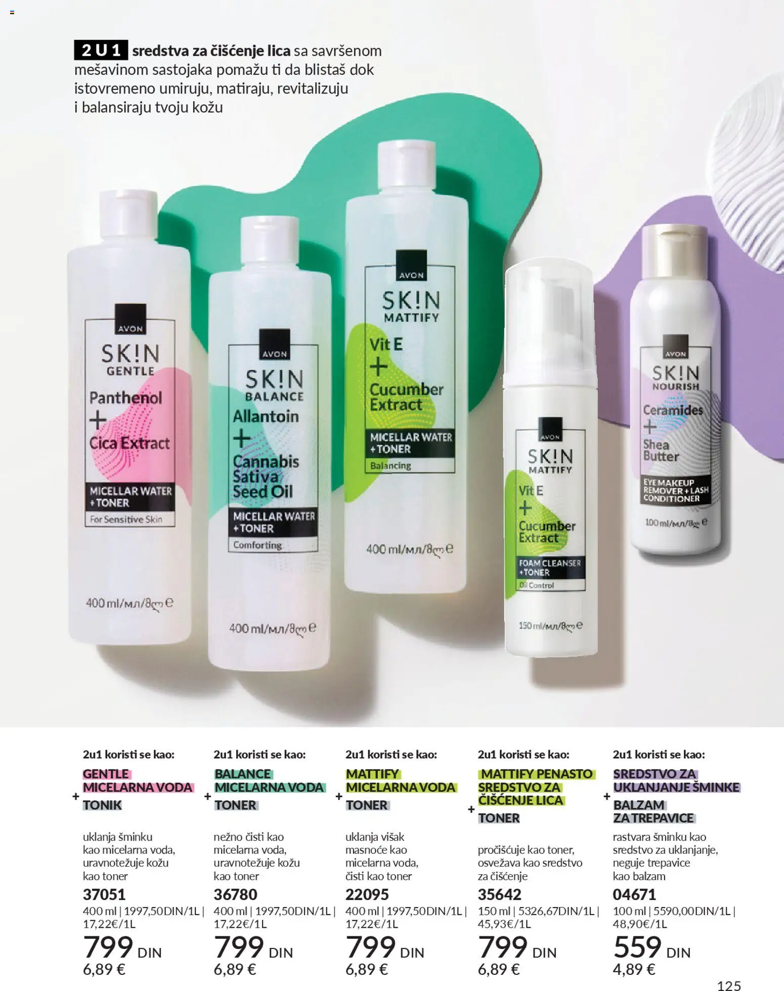 AVON katalog - važi od 01.02.2026 | Strana: 131 | Proizvode: Voda, Balzam, Toner, Tonik