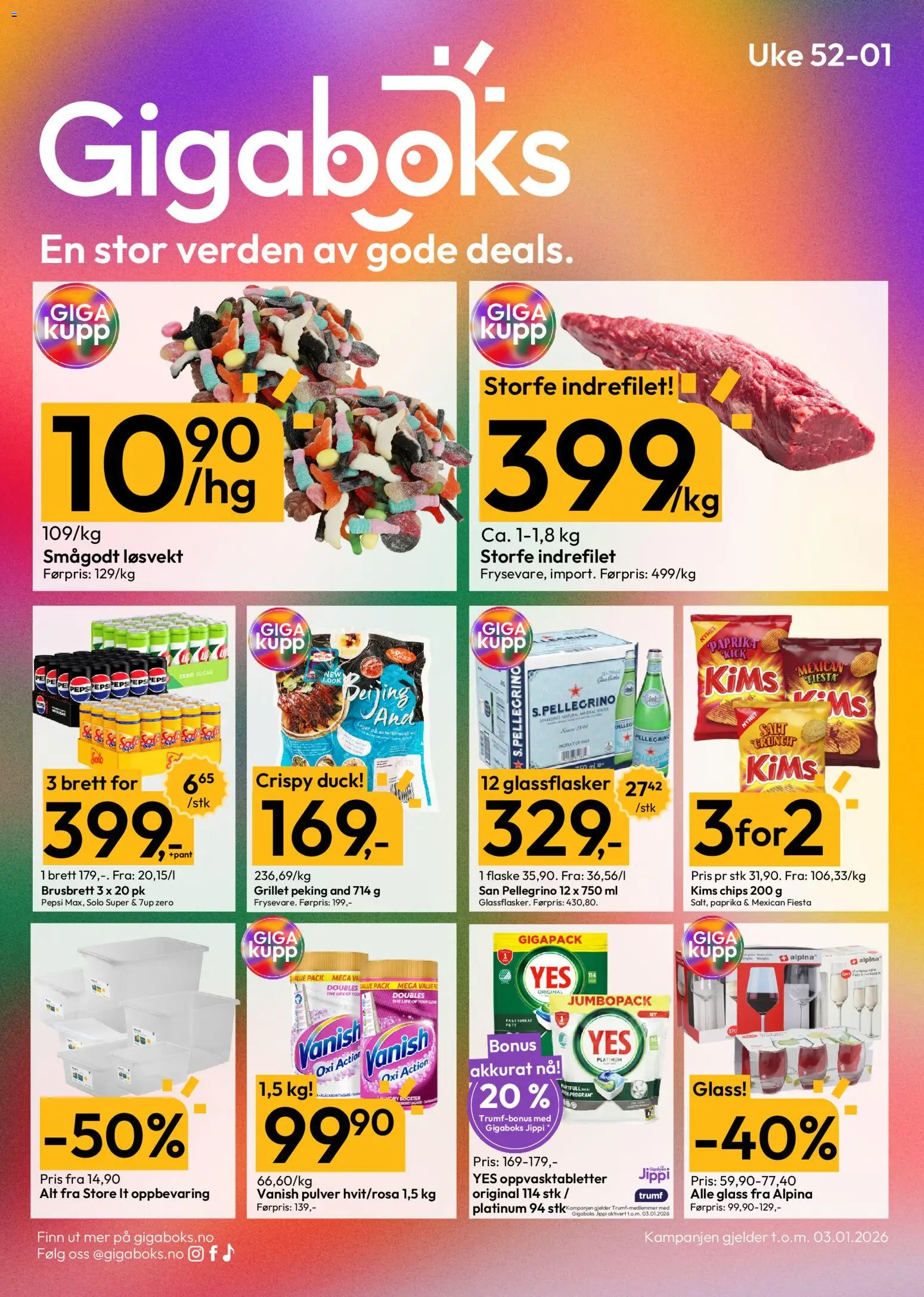 {H1} | Side: 1 | Produkter: Сушильные машины, Portfard, Суміш дитяча, Маслянка