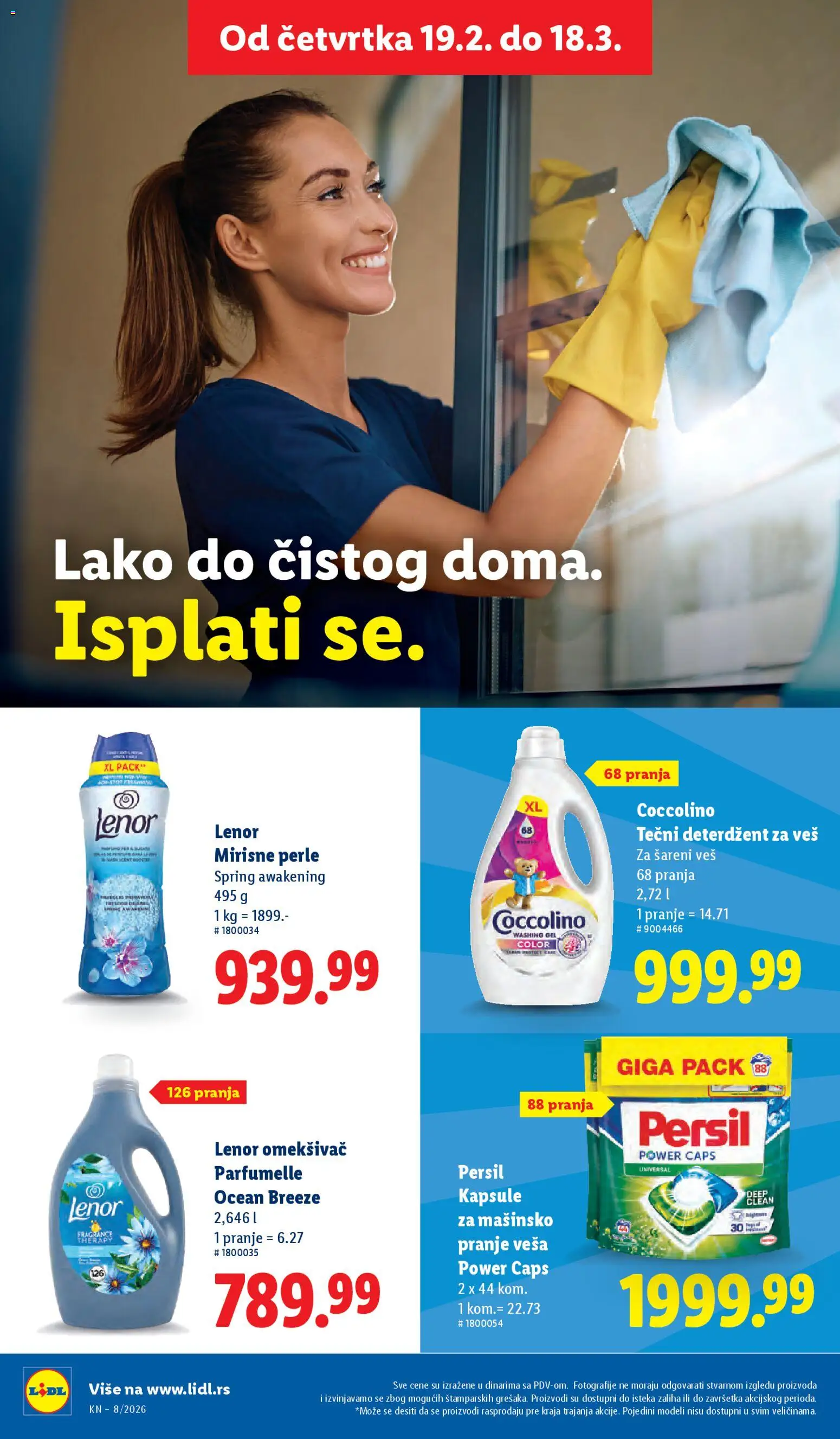 Lidl katalog - važi od 19.02.2026 | Strana: 34 | Proizvode: Deterdžent, Lenor, Kapsule, Persil