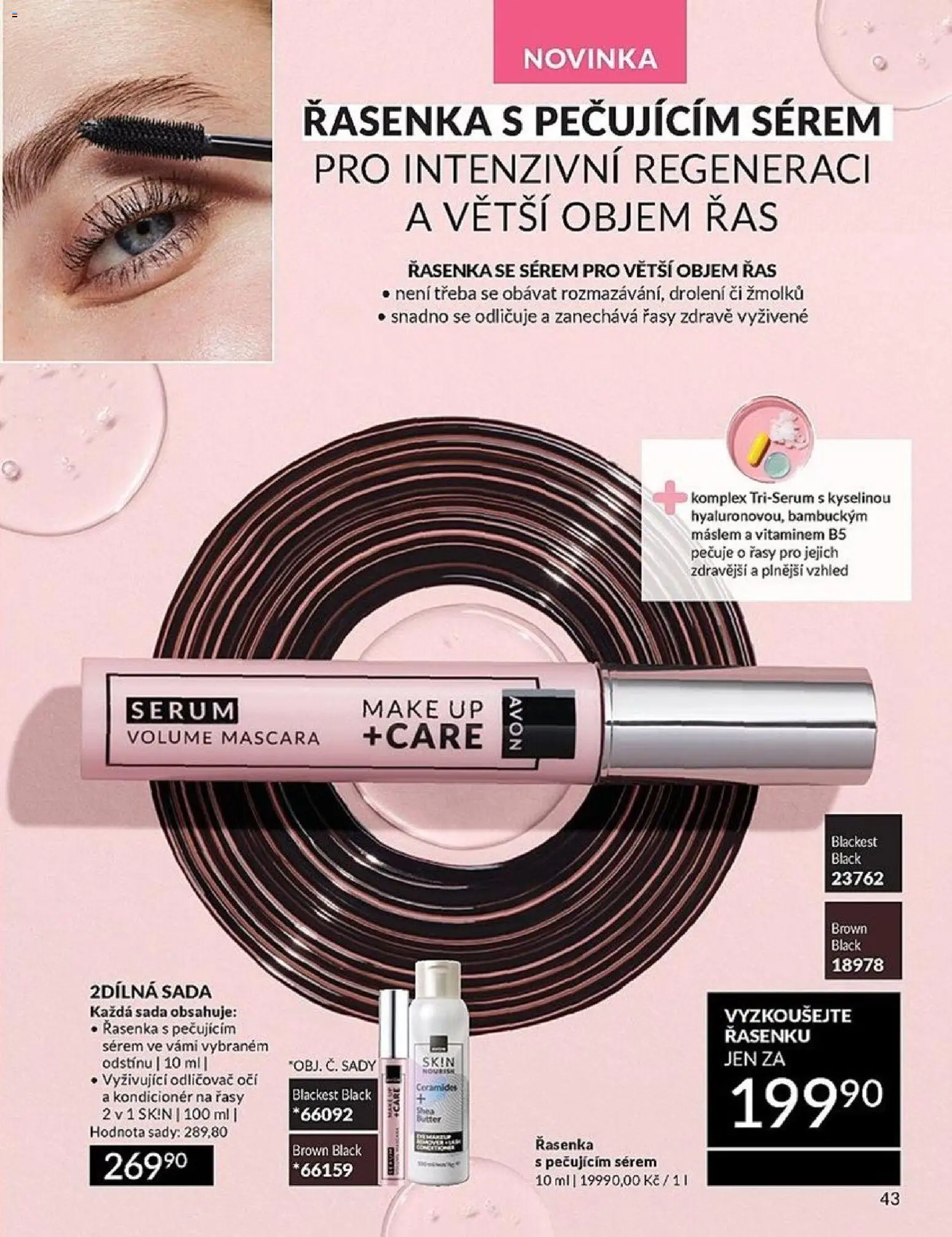 Avon katalog 3/2026 od 01.03.2026 | Strana: 43 | Produkty: Sérum, Řasenka, Kondicionér, Odličovač očí
