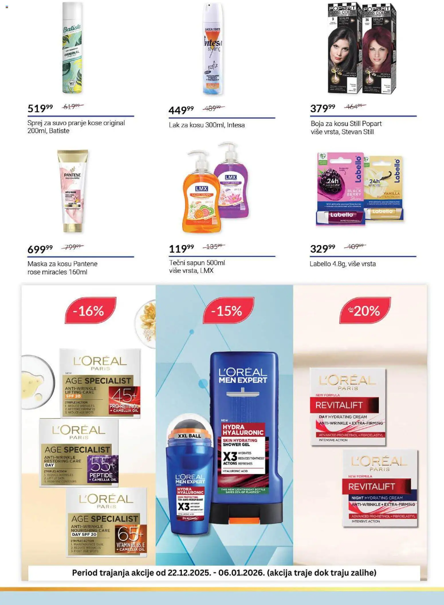 SuperVERO katalog - važi od 22.12.2025 | Strana: 37 | Proizvode: Tečni sapun, Lak za kosu, Maska, Sapun