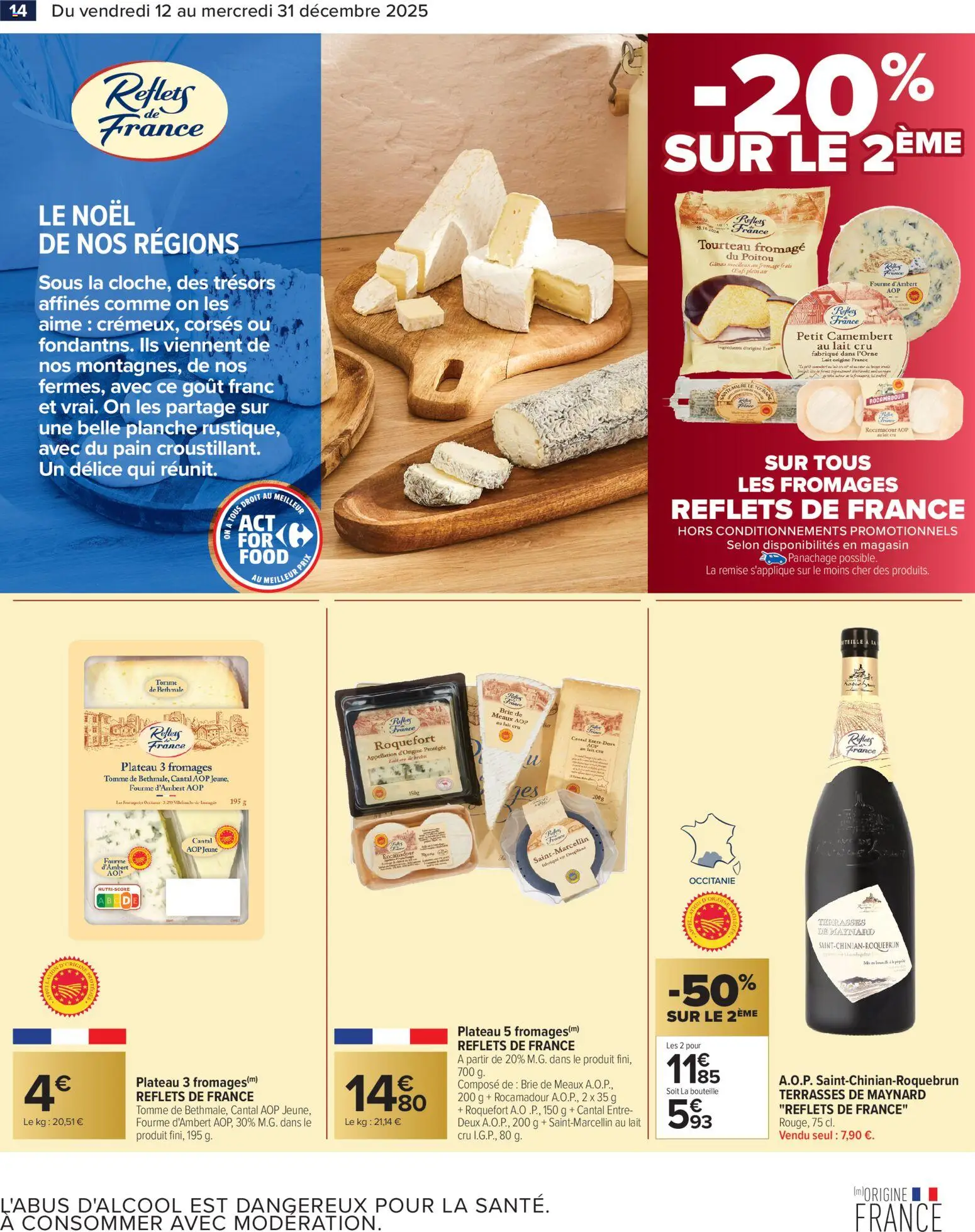 {H1} | Page: 16 | Produits: Lait, Fromage, Pain, Fromage frais
