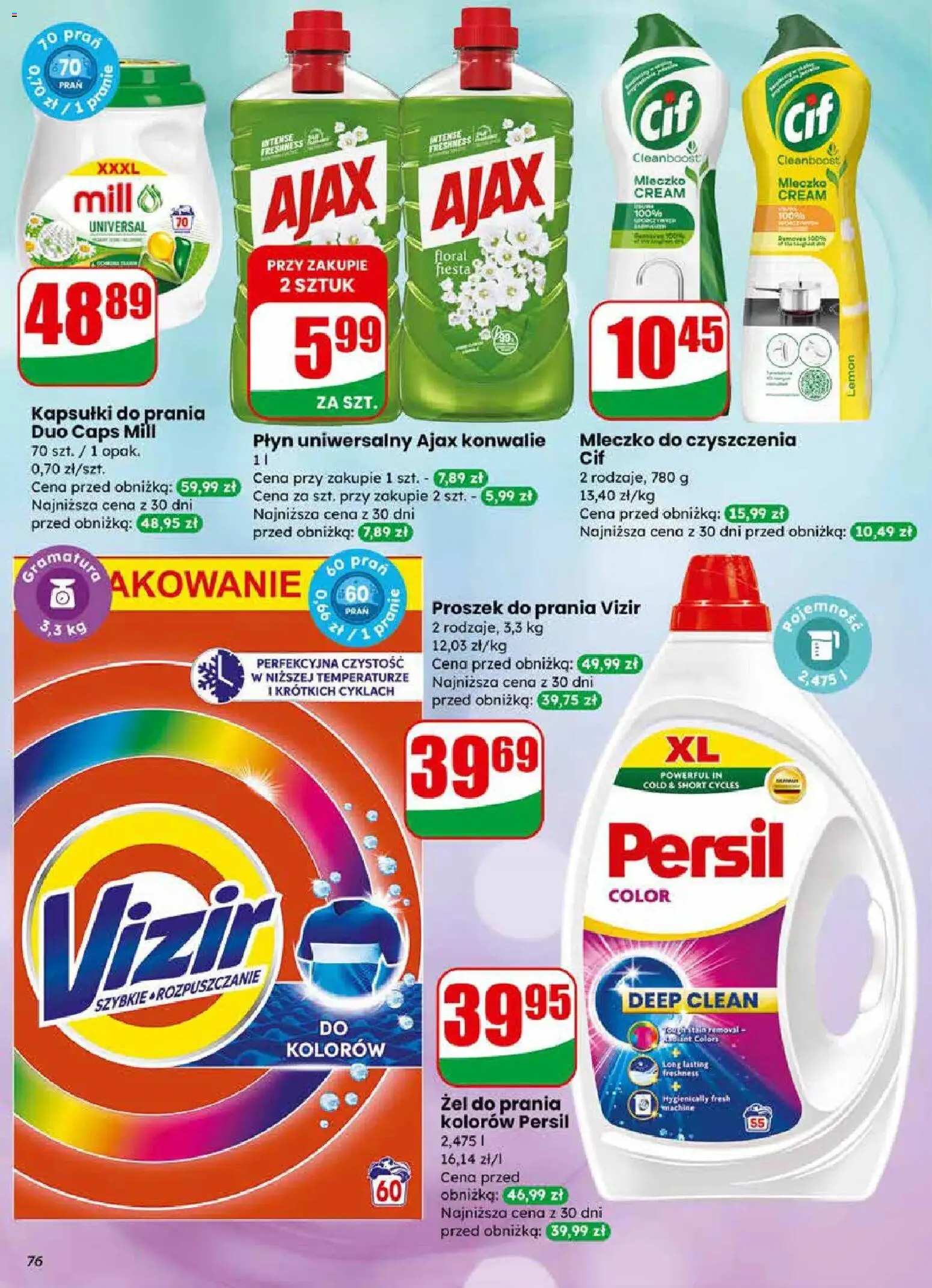 Dino gazetka od 01.04.2026 | Strona: 76 | Produkty: Persil, Cleaner, Proszek do prania Vizir, Detergent