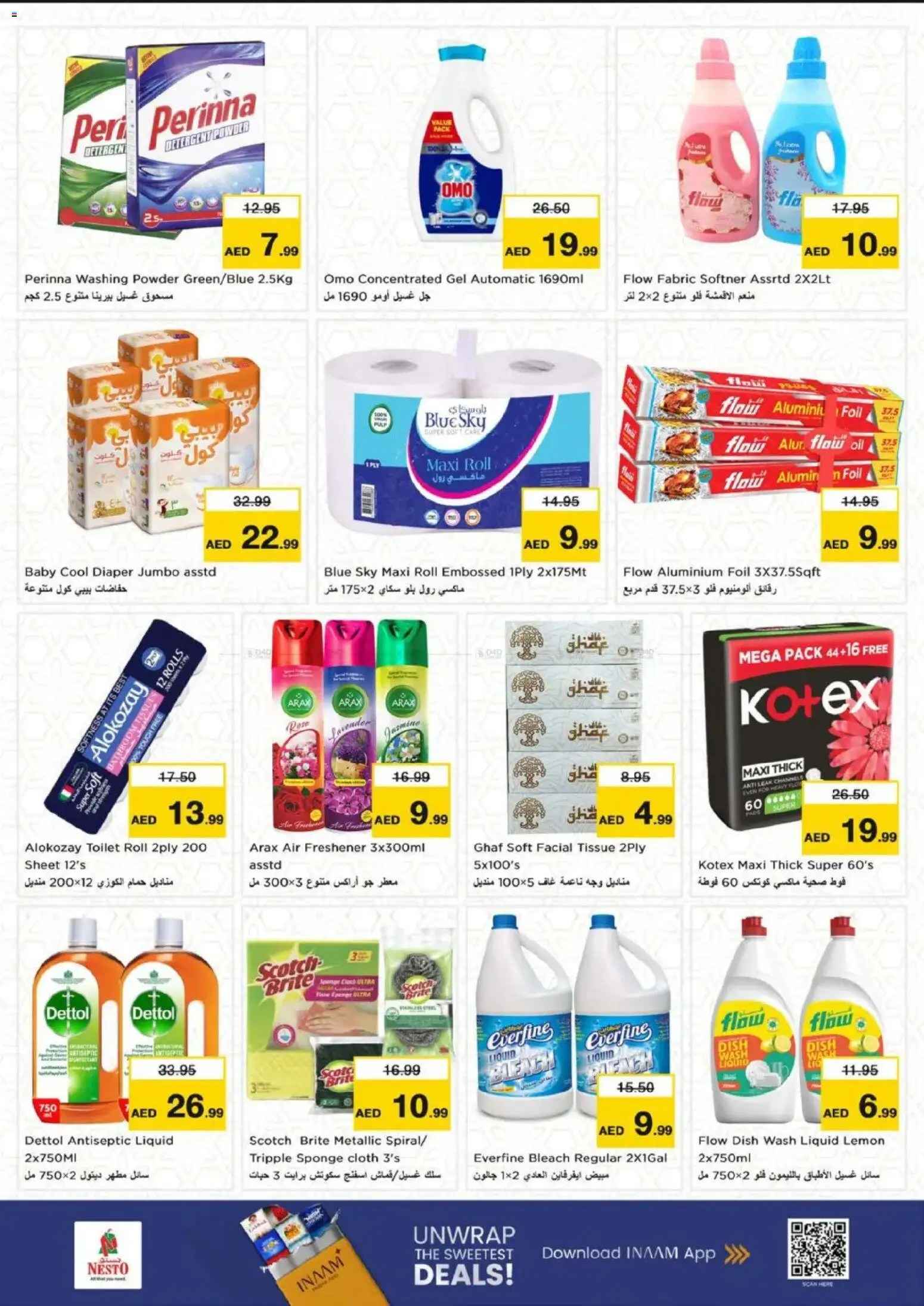 {H1} | Page: 5 | Products: Jablká, Πούδρα, Badekåbe