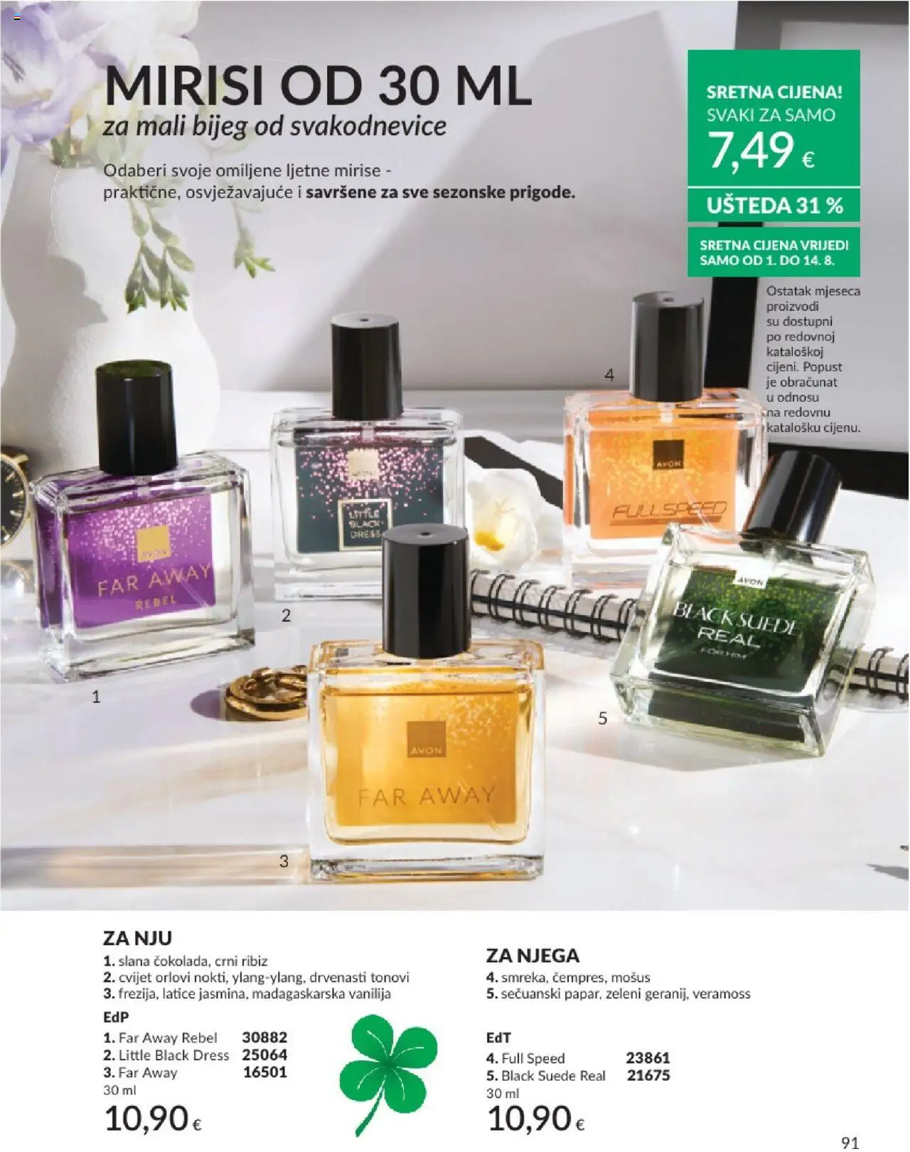 Avon katalog | vrijedi od 01.08.2025 | Stranica: 91