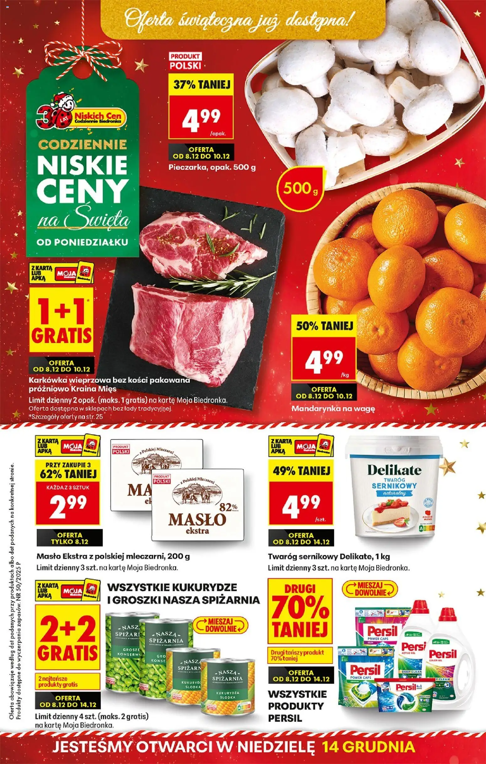 Biedronka gazetka od 08.12.2025 | Strona: 1 | Produkty: Karkówka, Persil, Masło, Twaróg