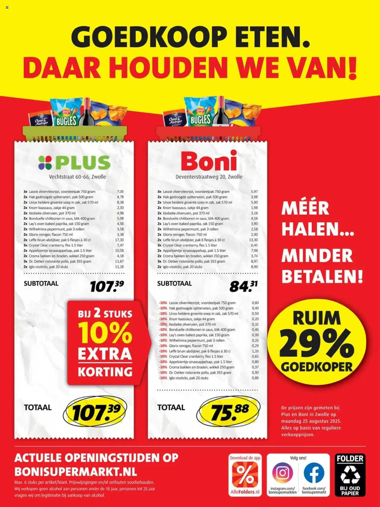  | Pagina: 20 | Producten: Pot, Zak, Papier, Alcohol