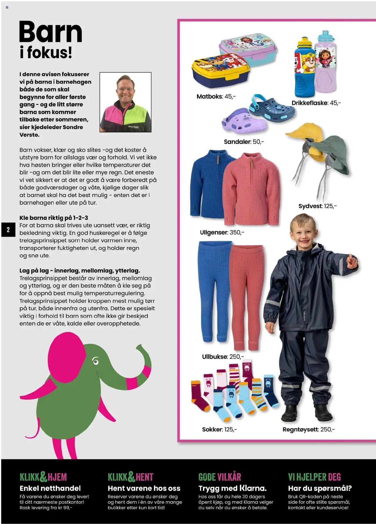  | Side: 2 | Produkter: Sokker, Sandaler, Двері балконні, Хомут металевий