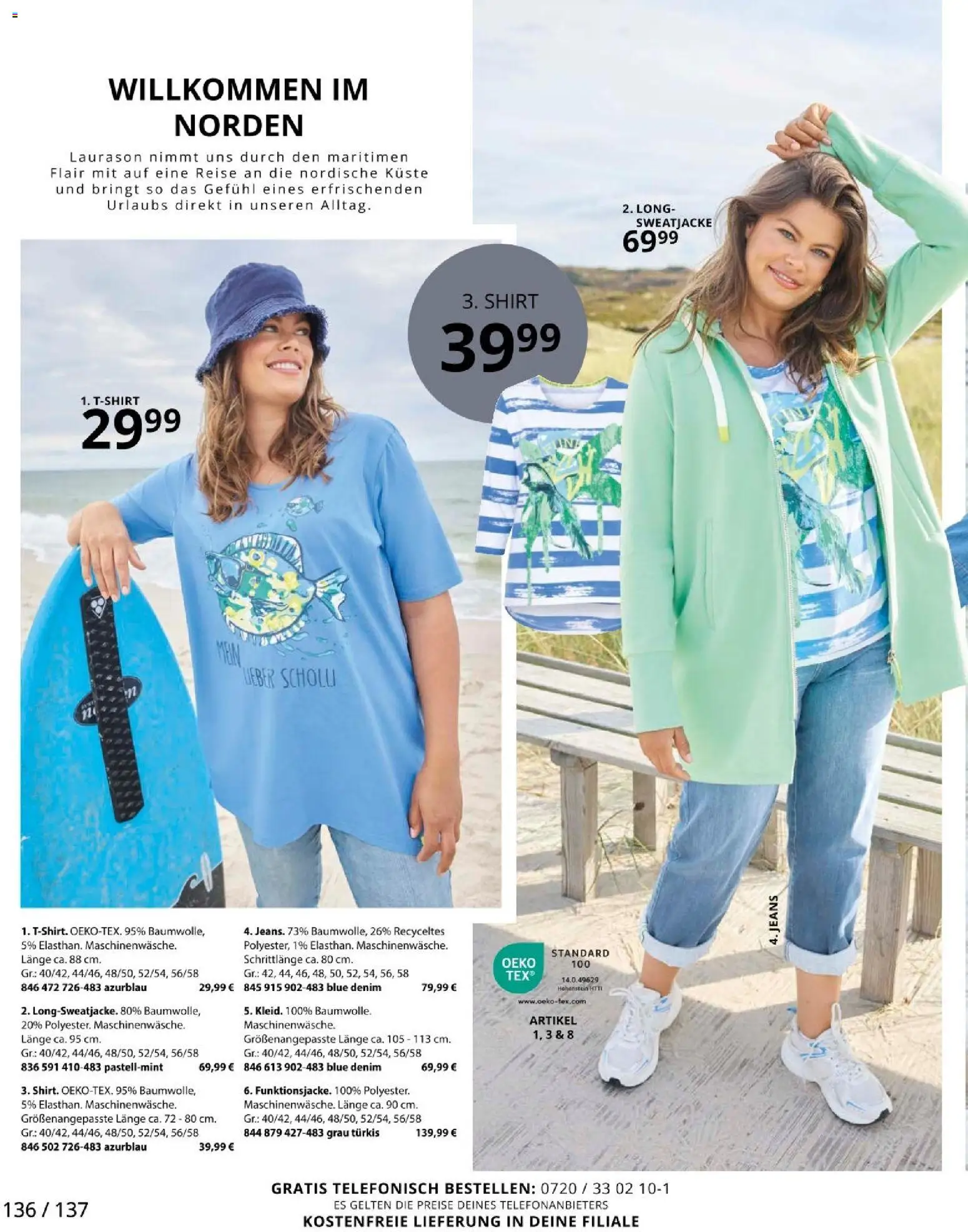 Ulla Popken akciós ujság - amely érvényes a következő dátumtól: 01.03.2026 | Oldal: 136 | Termékek: Só