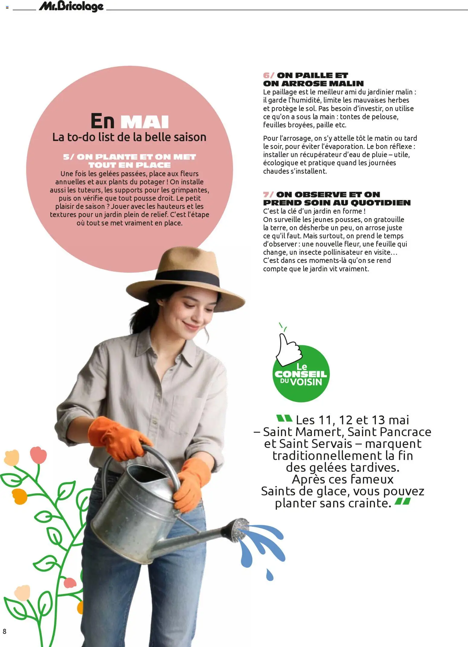 {H1} | Page: 8 | Produits: Clé, Récupérateur d'eau de pluie, Mais, Récupérateur d'eau