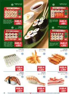 Преглед на METRO брошура - Офертите са валидни от 06.11.2025 | Страница: 10 | Продукти: Суши, Сирене, Филе, Хайвер