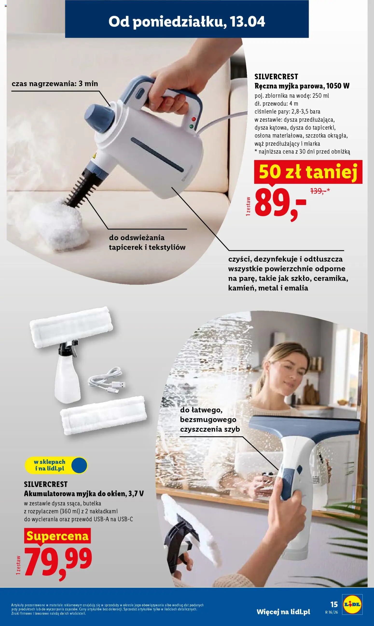 Lidl Katalog od 13.04.2026 | Strona: 21 | Produkty: Szczotka